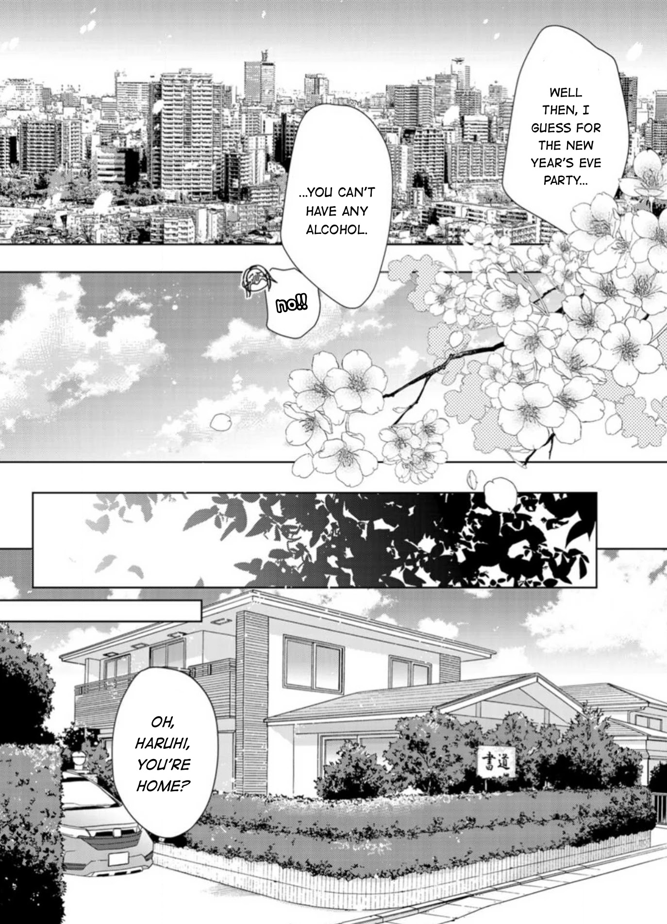 Sesame Salt And Pudding Chapter 18.7 #26