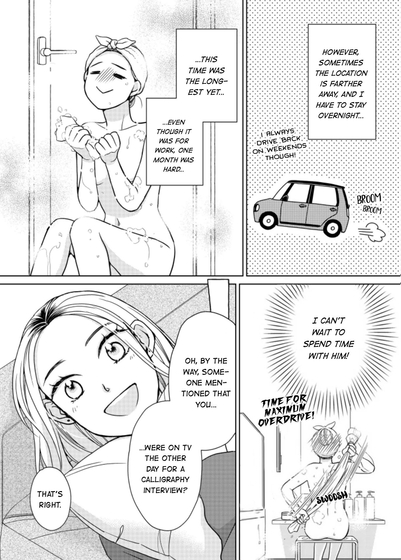 Sesame Salt And Pudding Chapter 18.2 #5