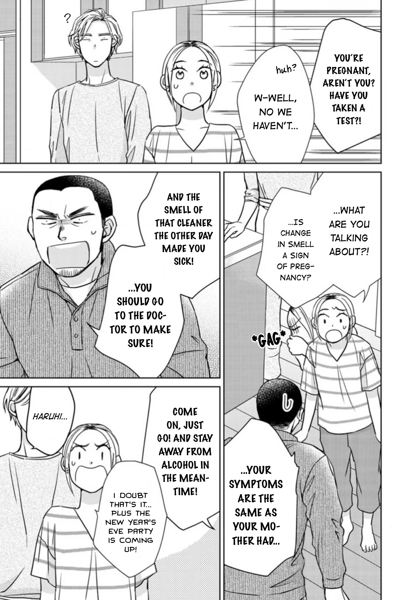 Sesame Salt And Pudding Chapter 18.2 #20