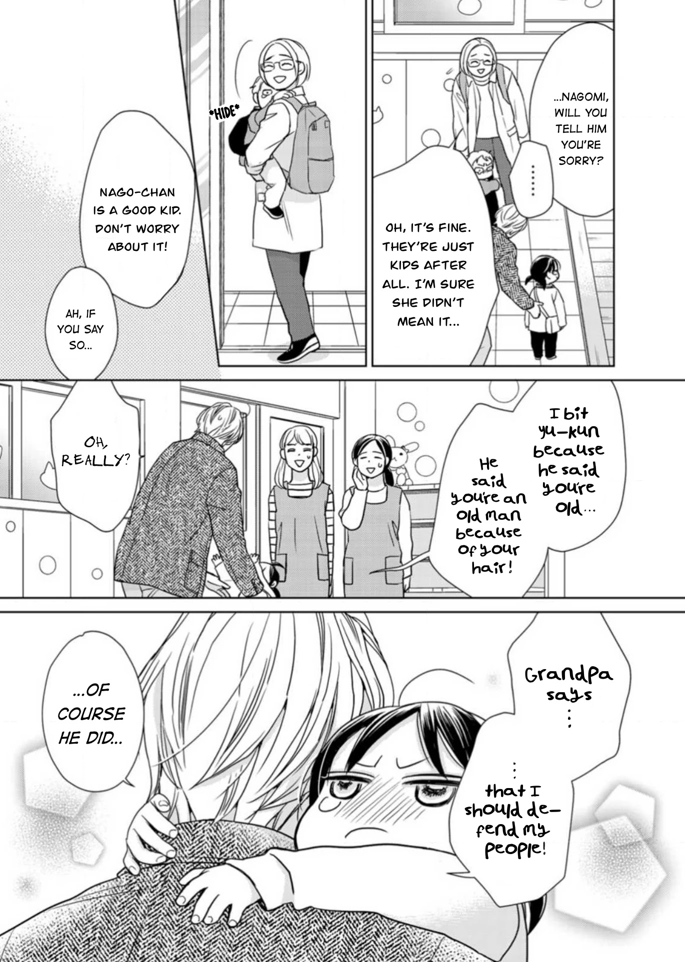 Sesame Salt And Pudding Chapter 18.2 #28