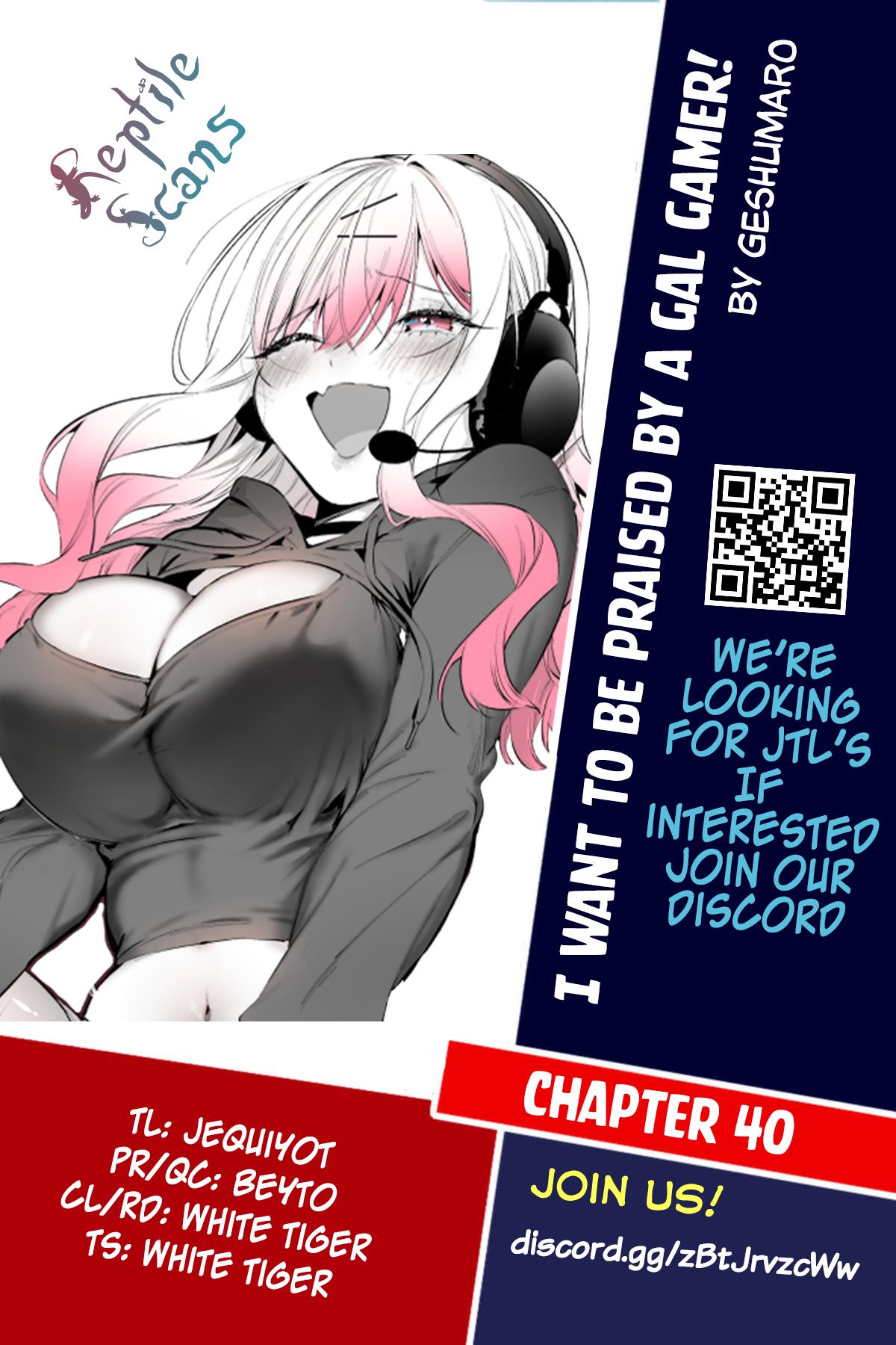 I Want To Be Praised By A Gal Gamer! Chapter 40 #1