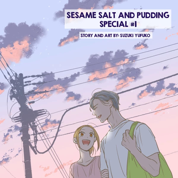 Sesame Salt And Pudding Chapter 18.1 #1