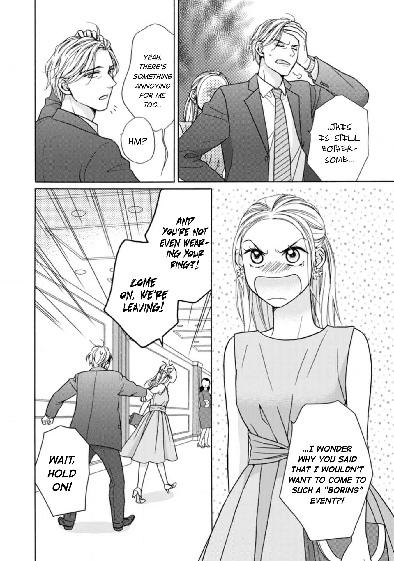 Sesame Salt And Pudding Chapter 18.1 #7