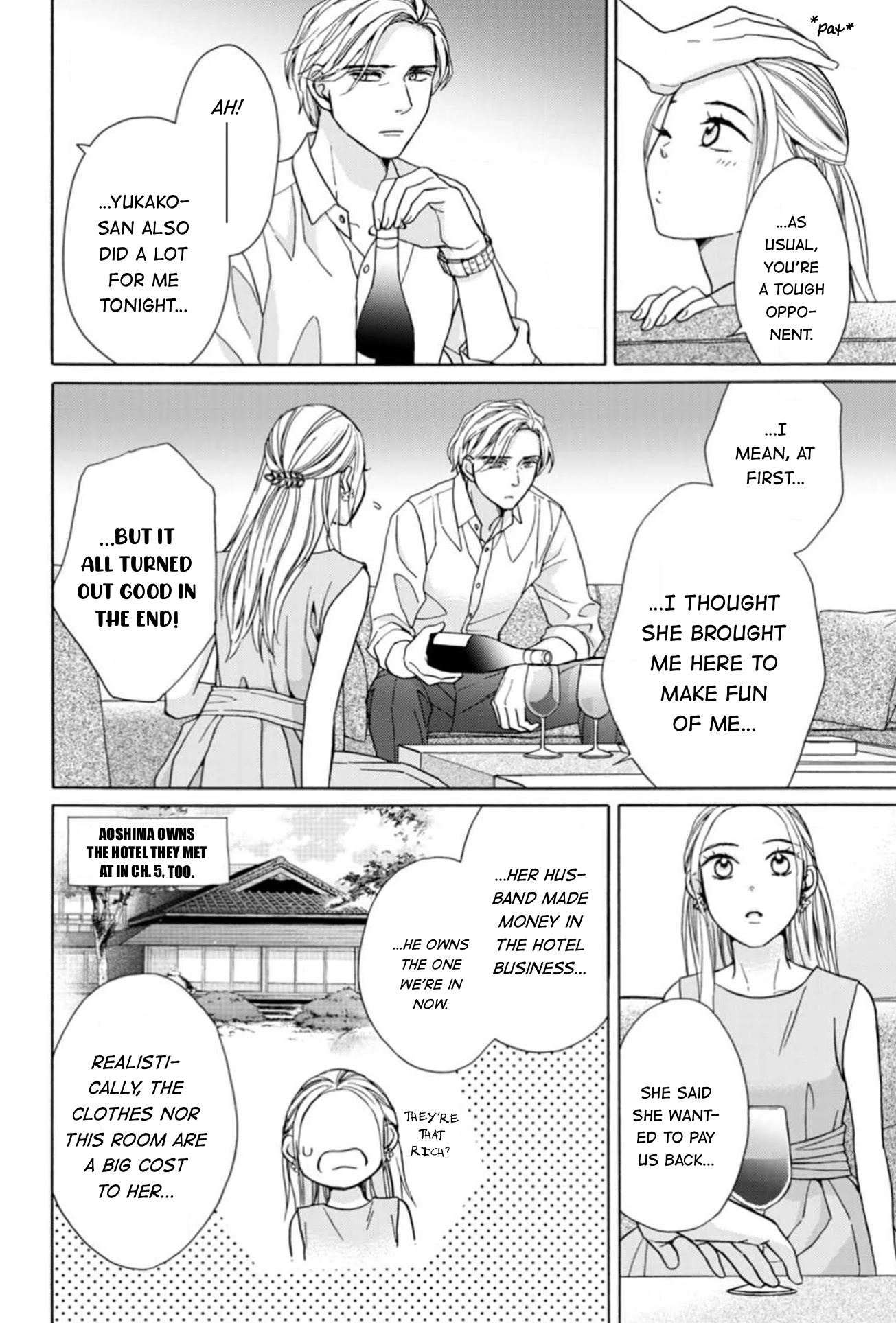 Sesame Salt And Pudding Chapter 18.1 #23