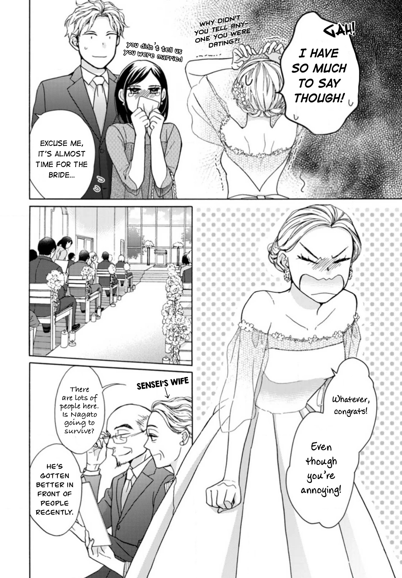 Sesame Salt And Pudding Chapter 18 #17