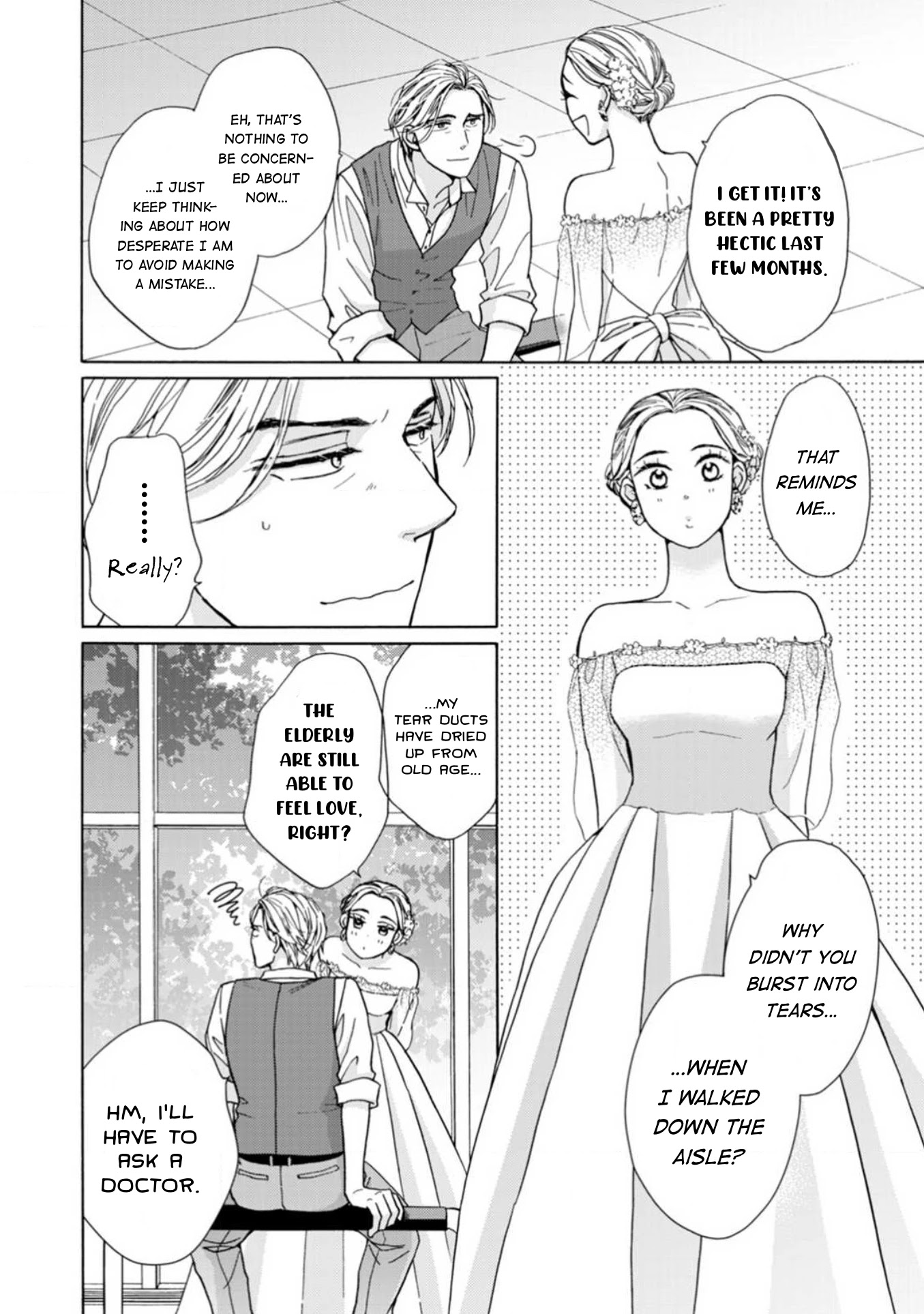 Sesame Salt And Pudding Chapter 18 #25