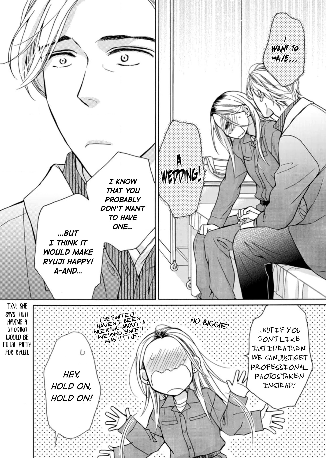 Sesame Salt And Pudding Chapter 17 #7