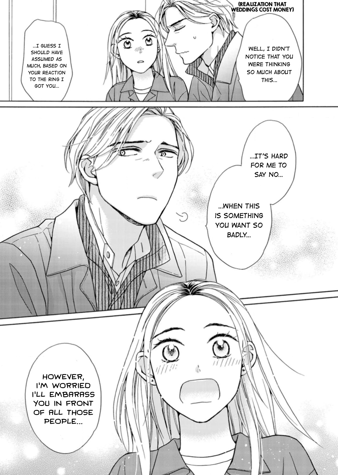 Sesame Salt And Pudding Chapter 17 #10