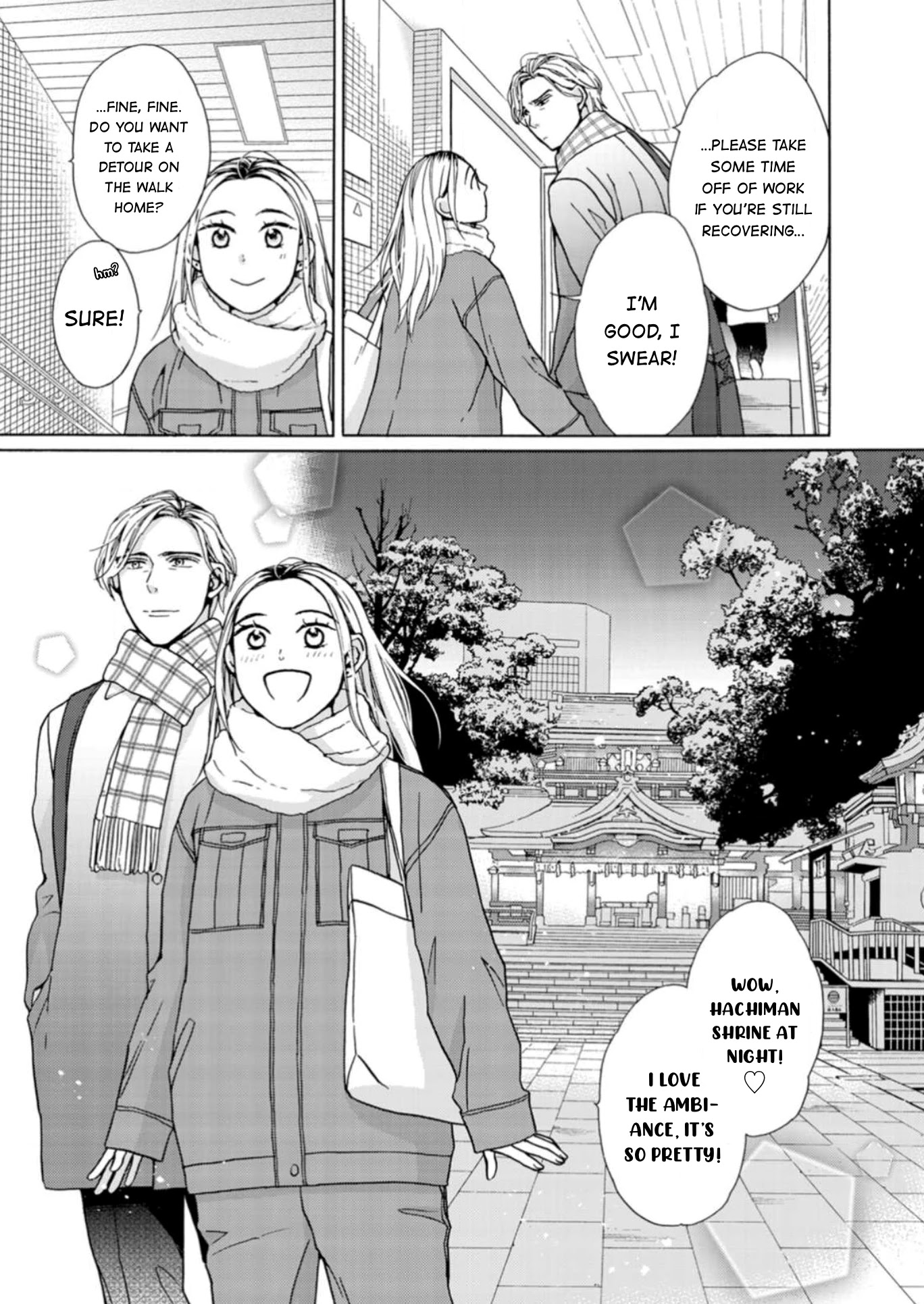 Sesame Salt And Pudding Chapter 17 #14