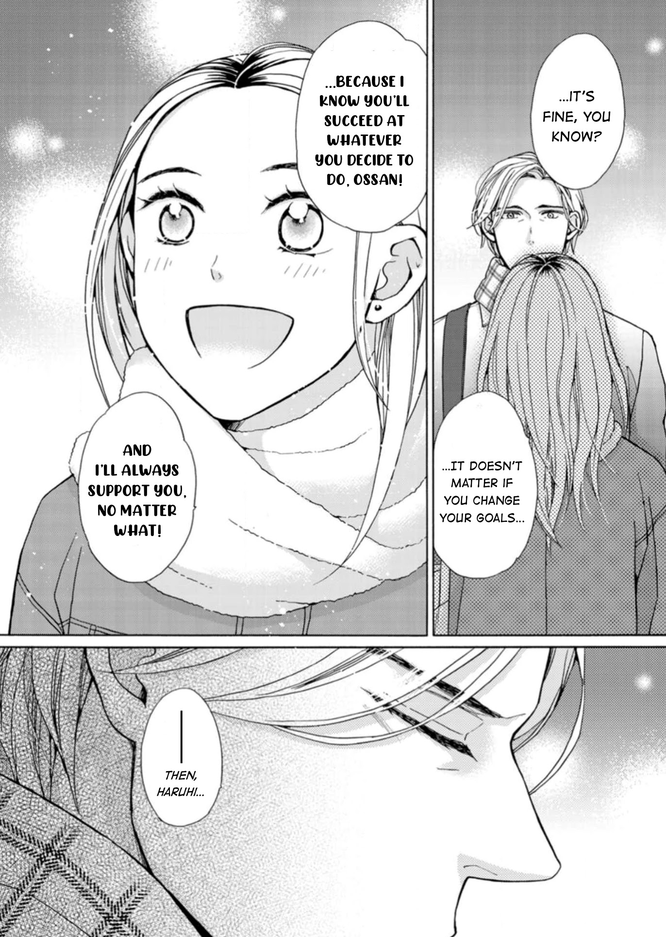 Sesame Salt And Pudding Chapter 17 #17