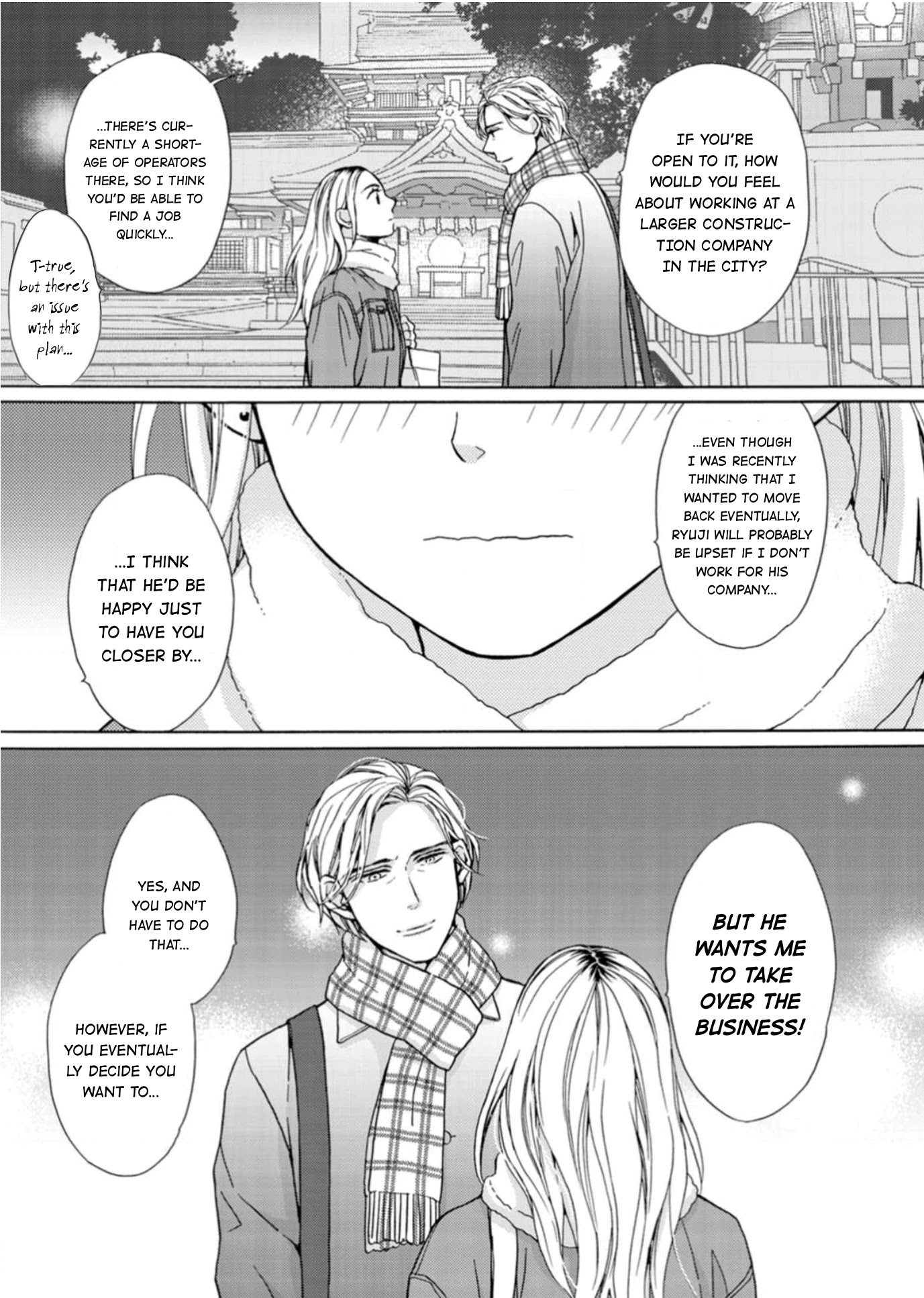 Sesame Salt And Pudding Chapter 17 #22