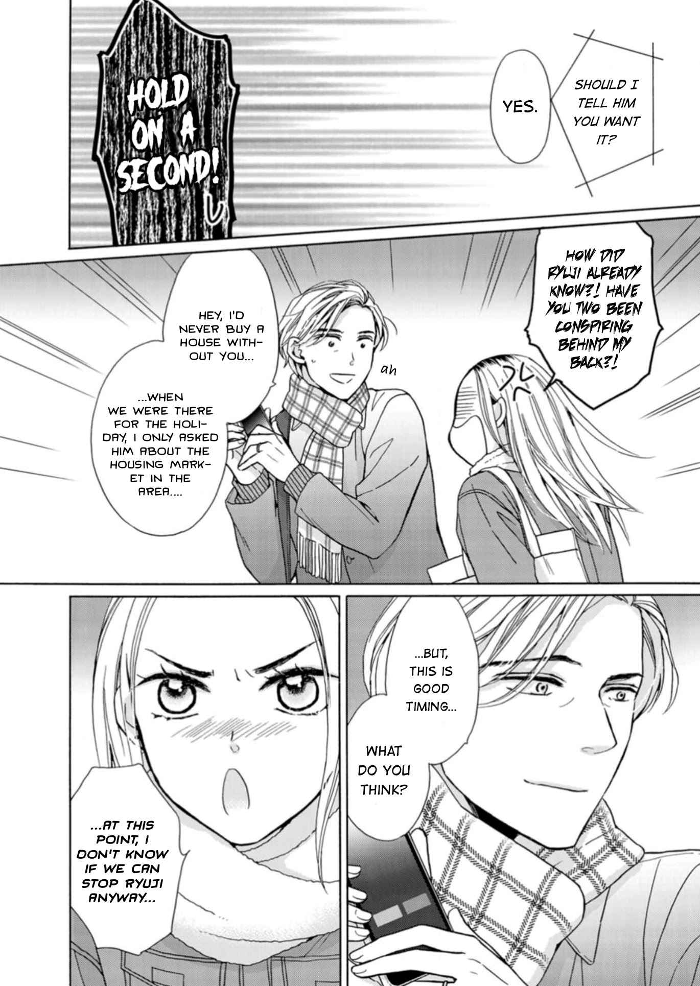 Sesame Salt And Pudding Chapter 17 #29