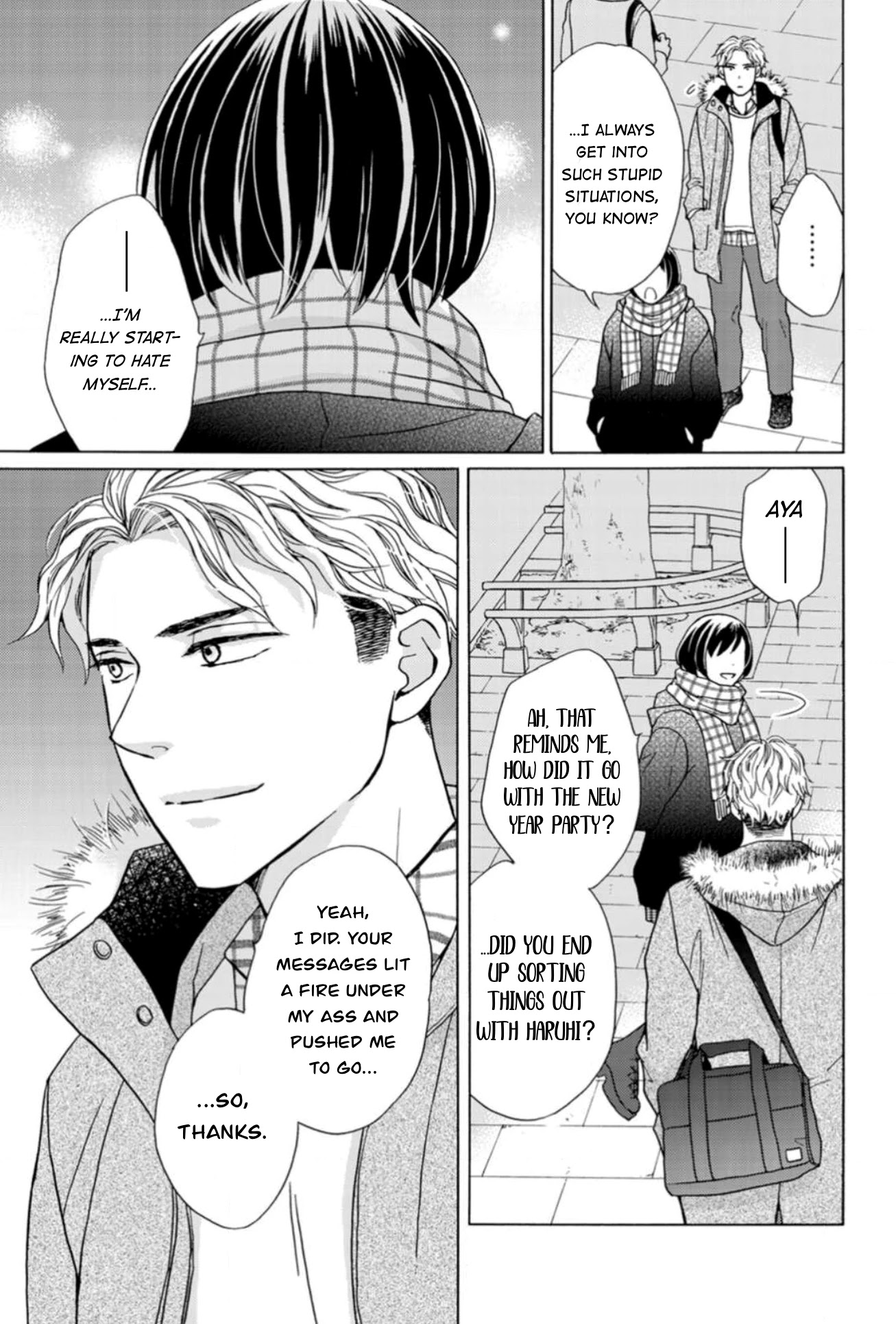 Sesame Salt And Pudding Chapter 16 #14