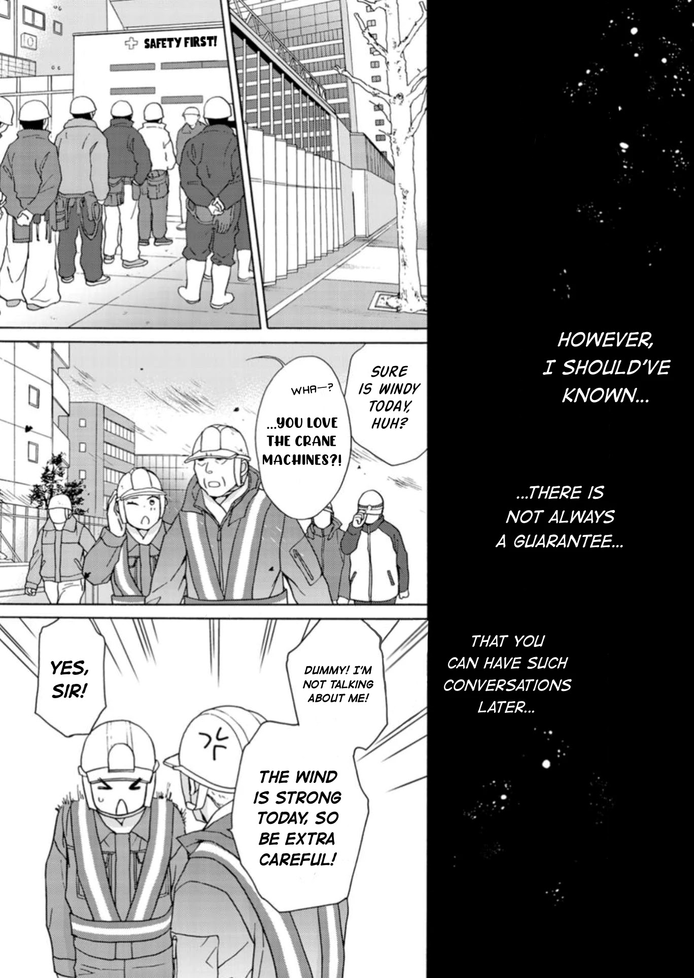 Sesame Salt And Pudding Chapter 16 #28