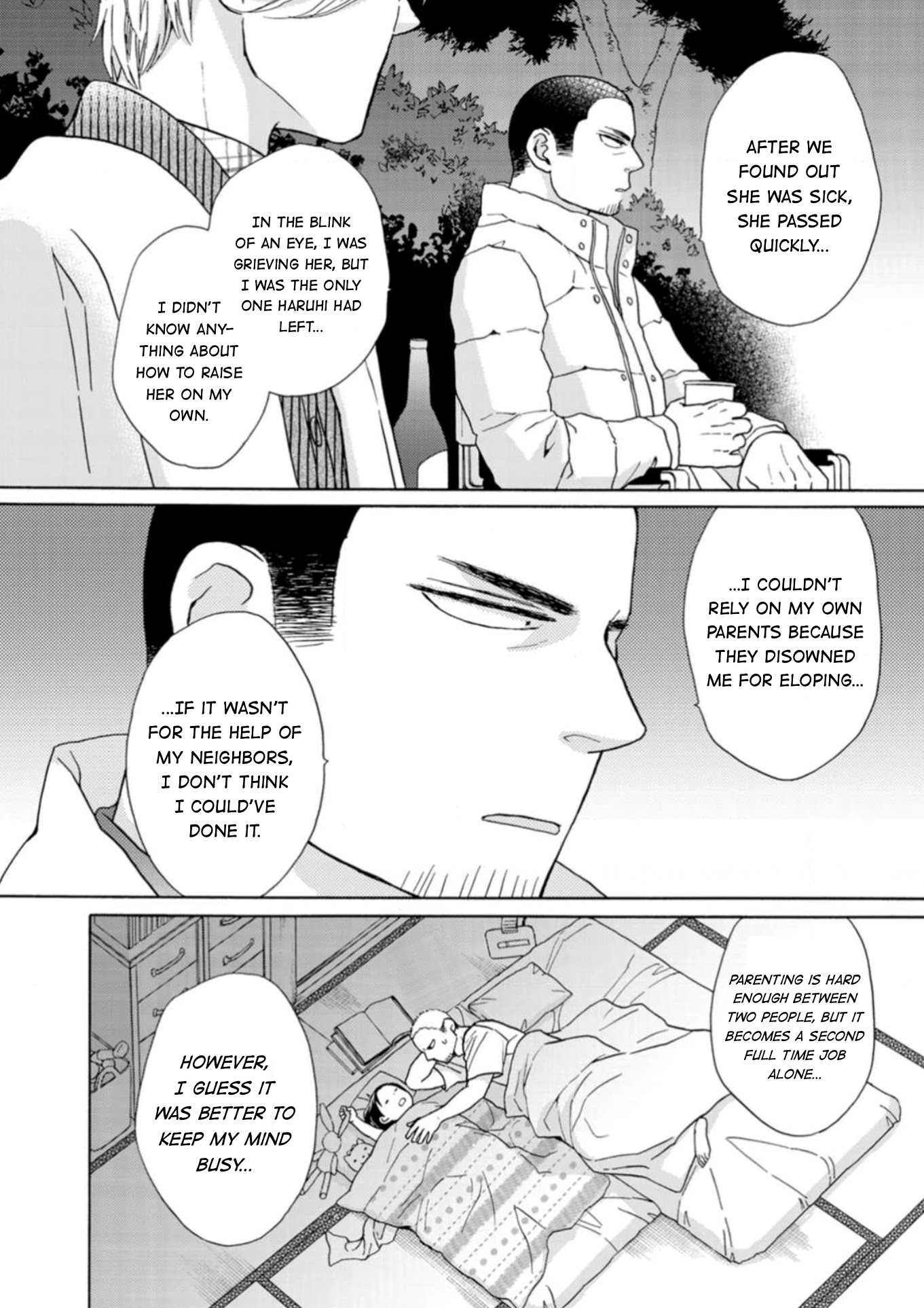 Sesame Salt And Pudding Chapter 15 #5