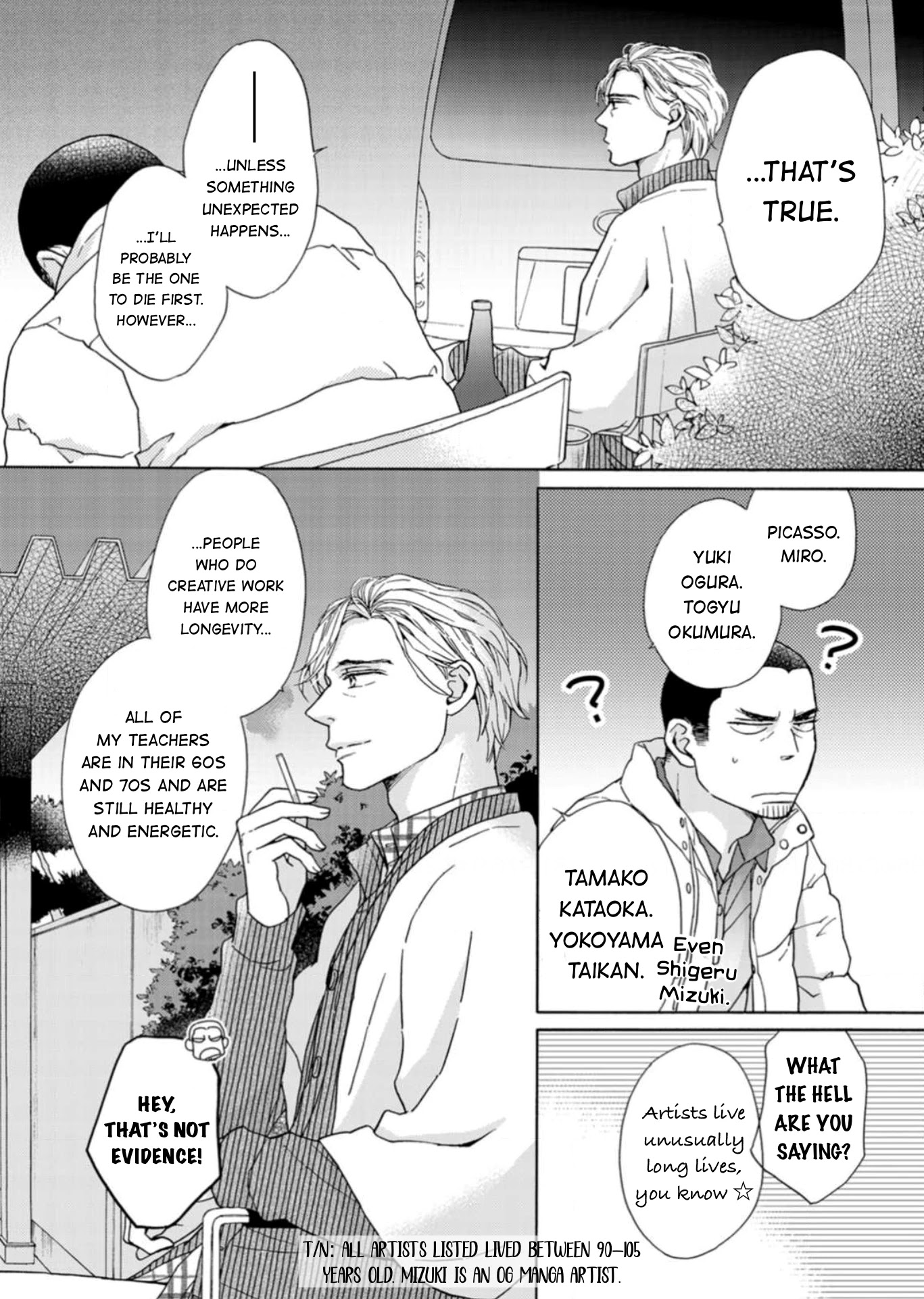 Sesame Salt And Pudding Chapter 15 #9