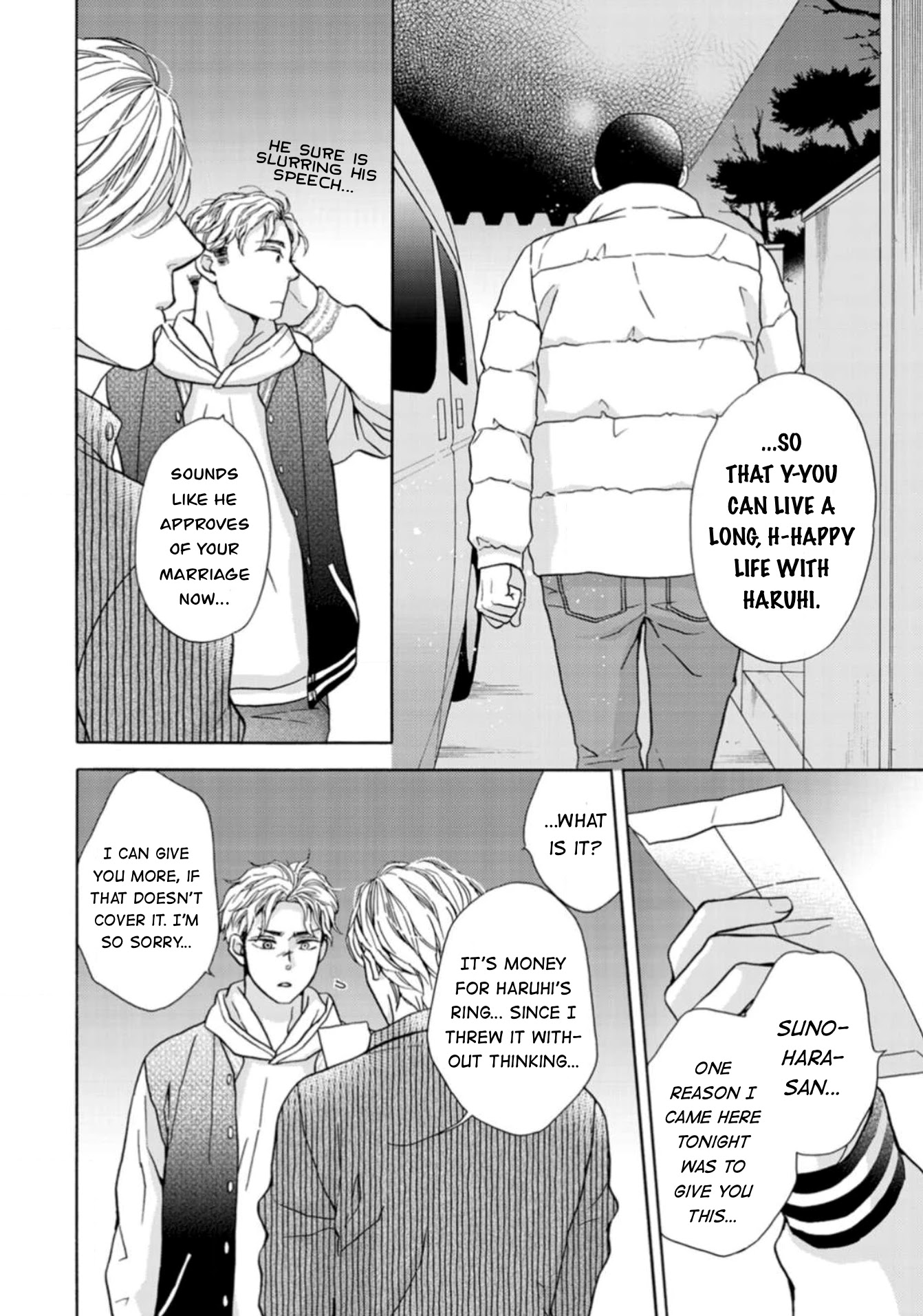 Sesame Salt And Pudding Chapter 15 #17