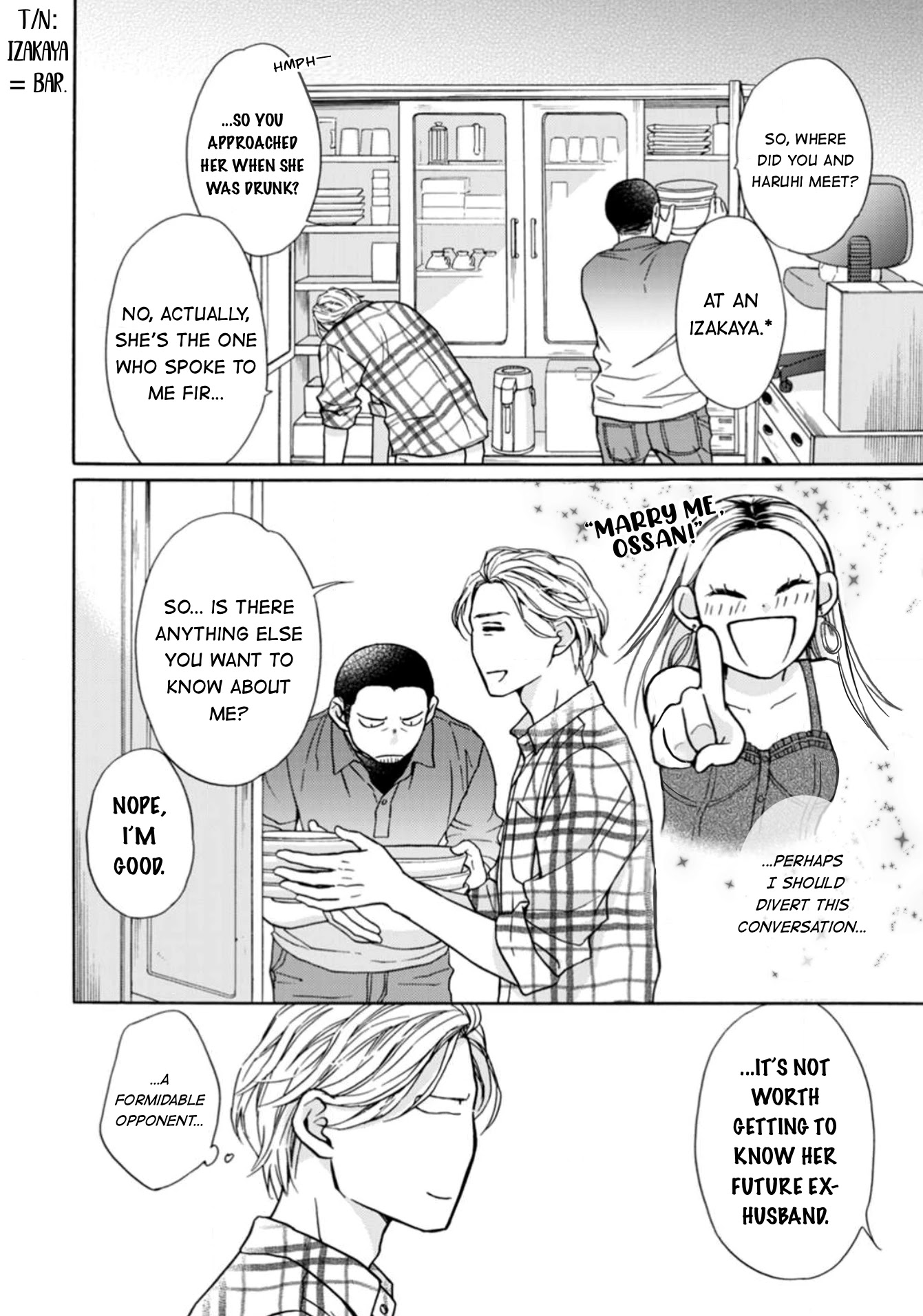 Sesame Salt And Pudding Chapter 14 #9