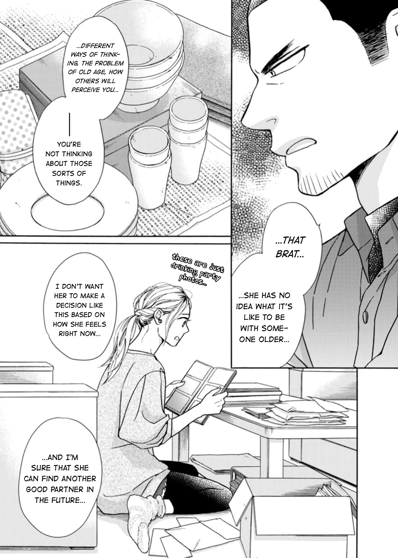 Sesame Salt And Pudding Chapter 14 #10