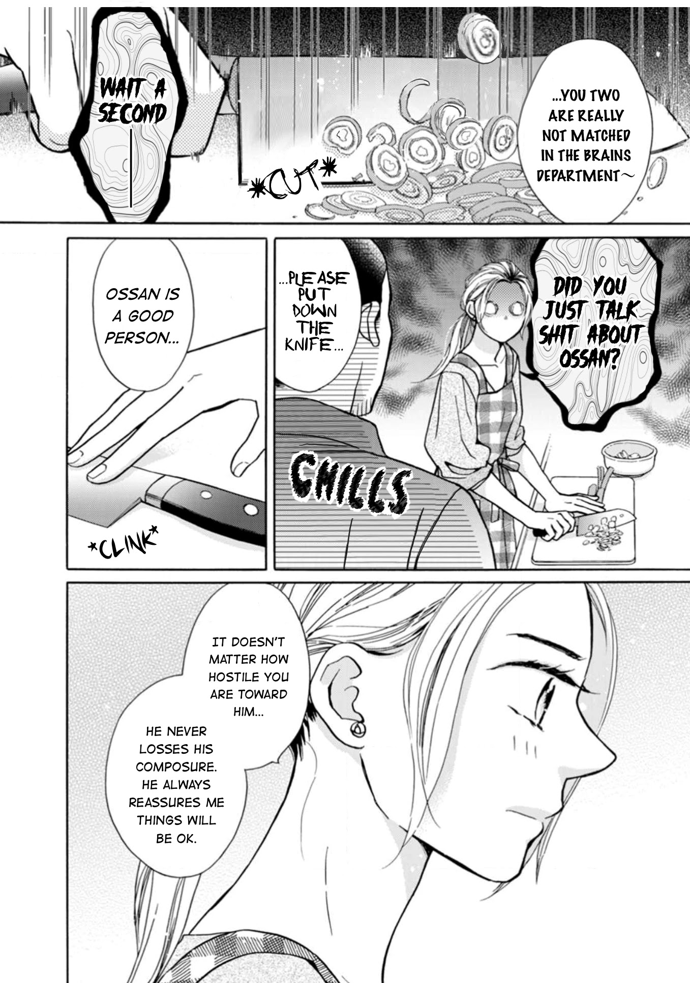 Sesame Salt And Pudding Chapter 14 #15