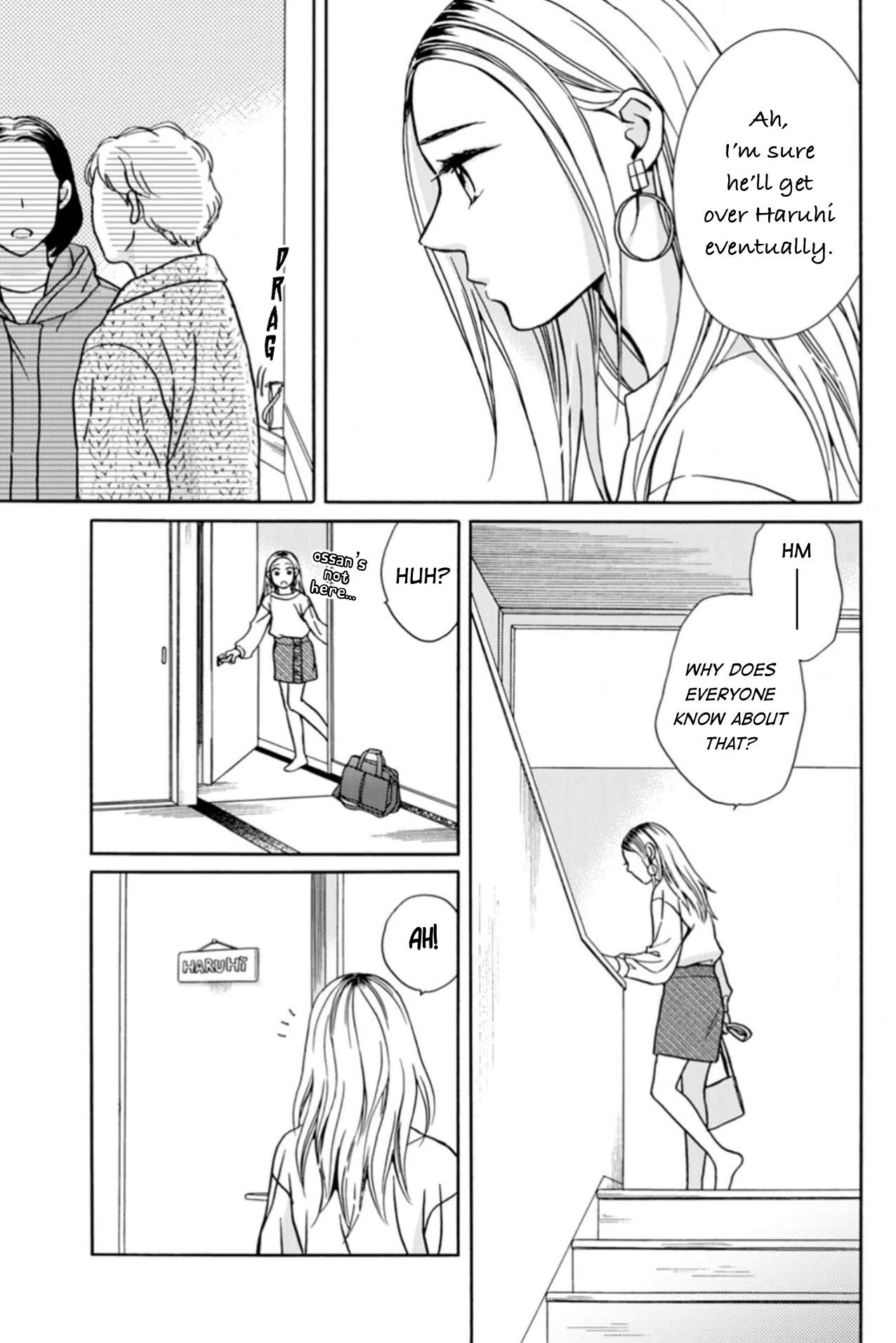 Sesame Salt And Pudding Chapter 13 #22