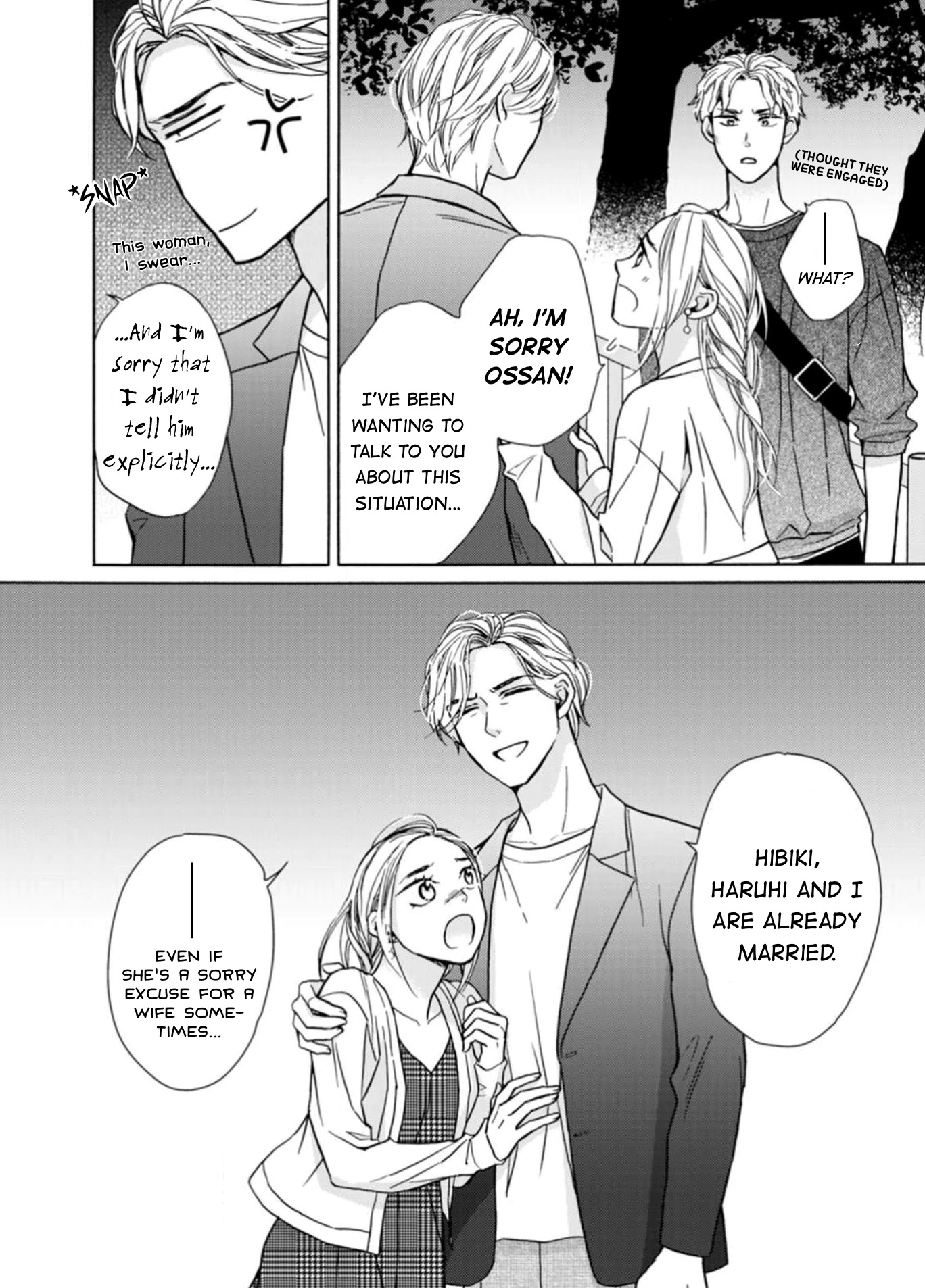 Sesame Salt And Pudding Chapter 12 #11