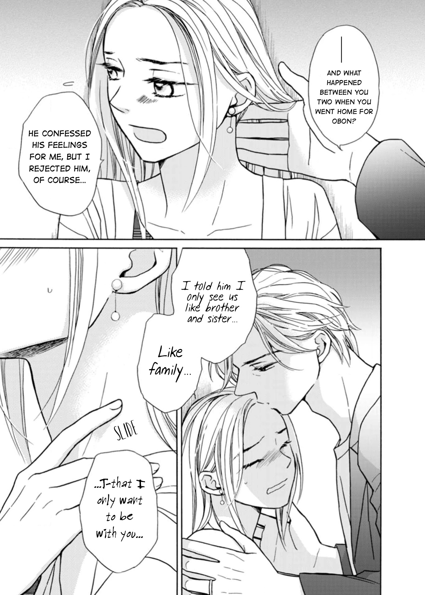 Sesame Salt And Pudding Chapter 12 #18