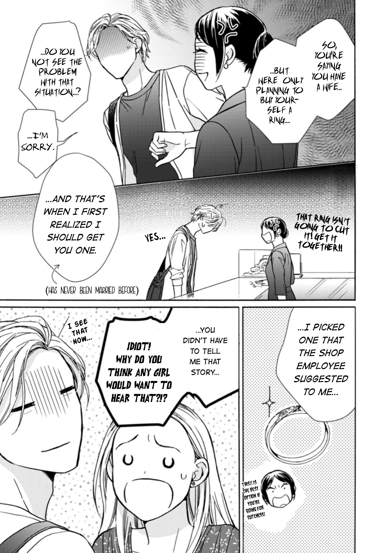 Sesame Salt And Pudding Chapter 9 #22