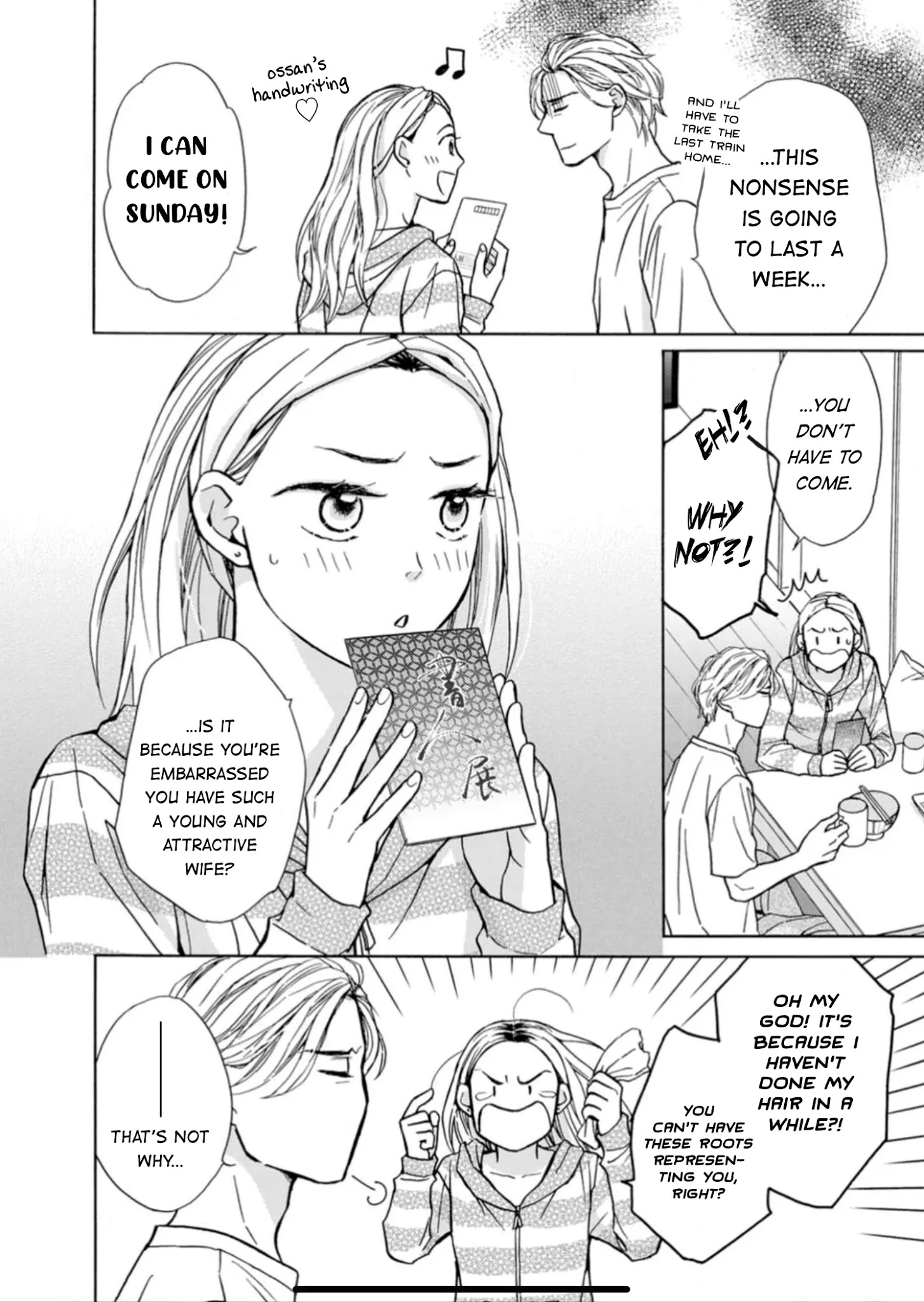 Sesame Salt And Pudding Chapter 10 #7