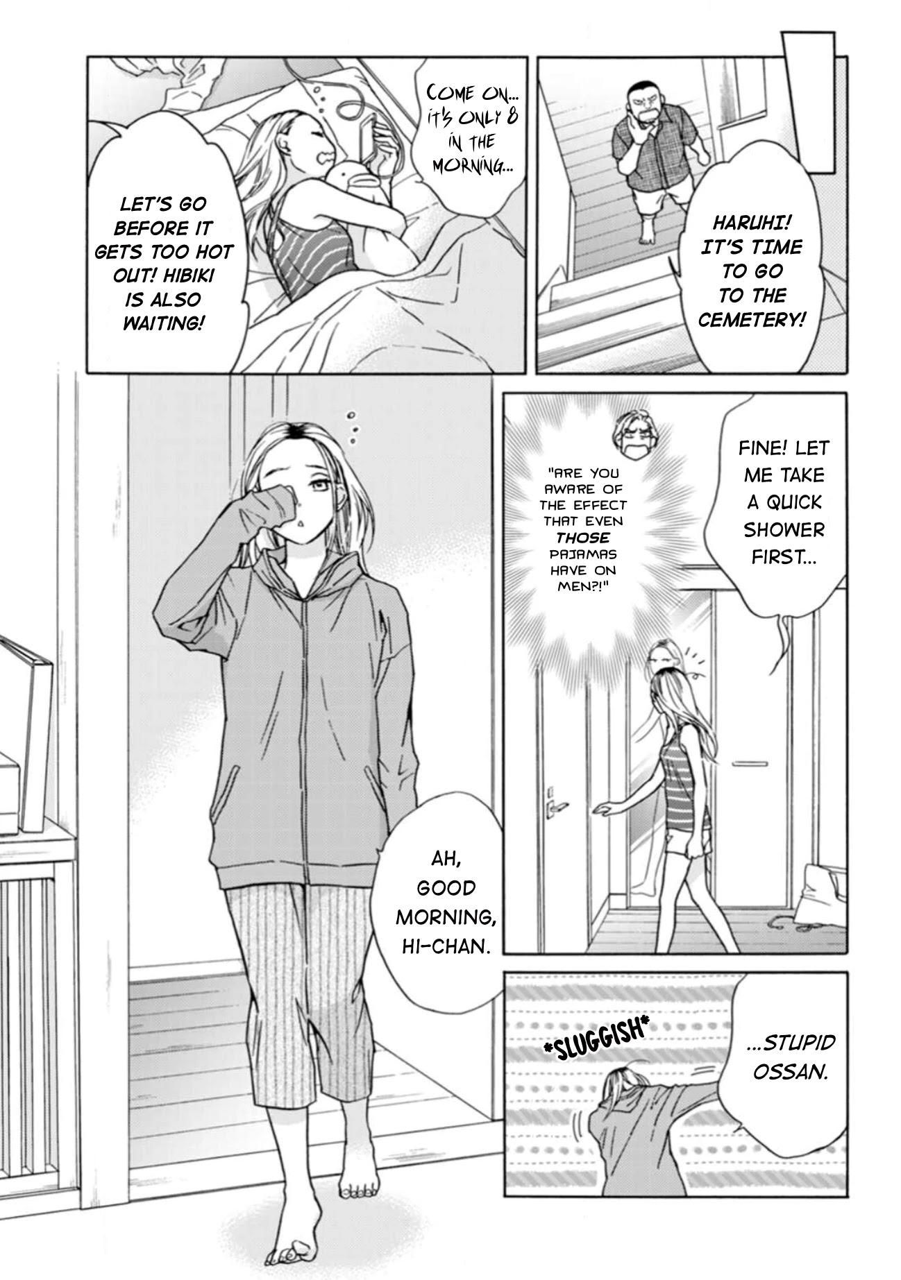 Sesame Salt And Pudding Chapter 8 #17