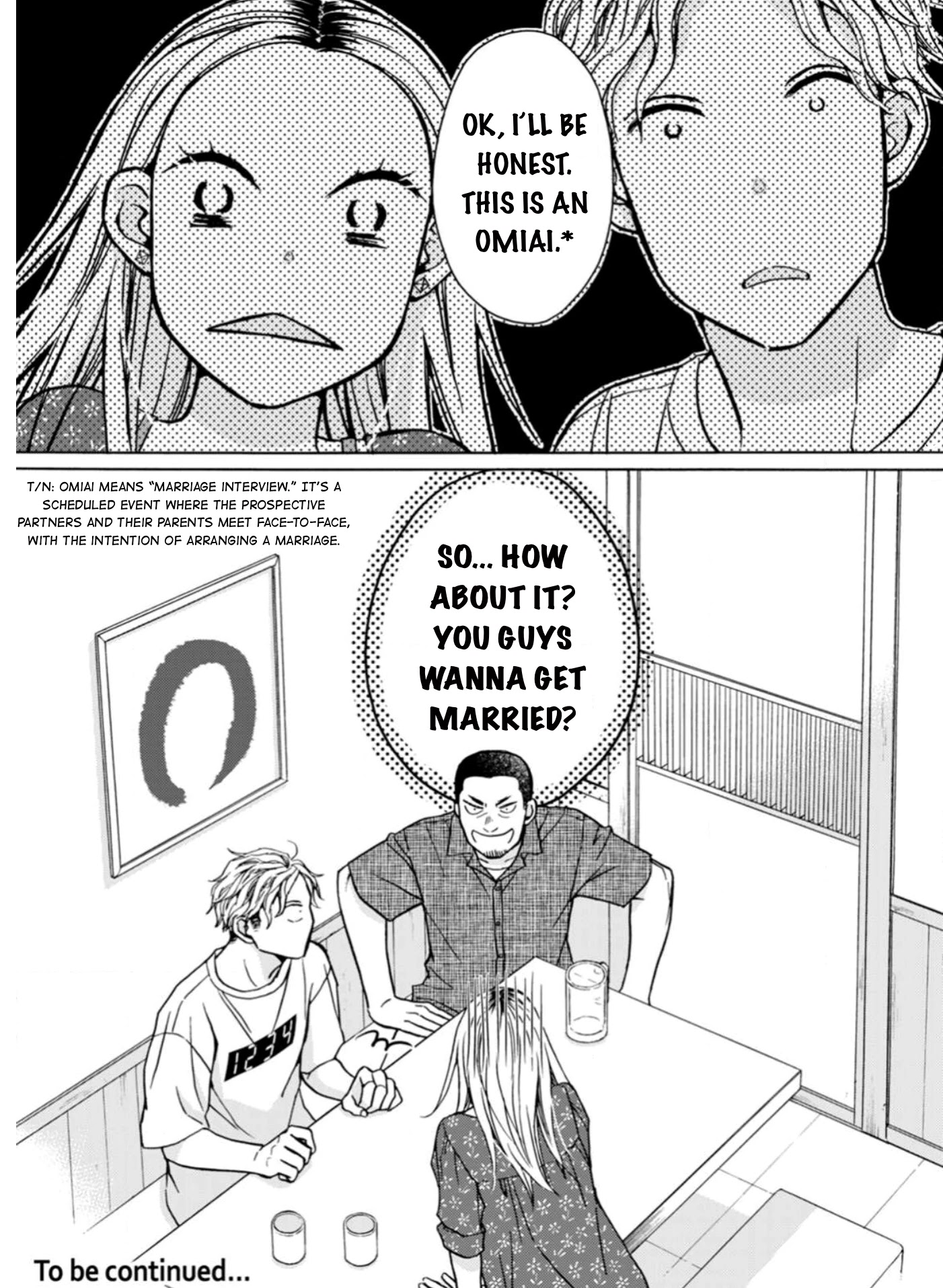 Sesame Salt And Pudding Chapter 8 #25