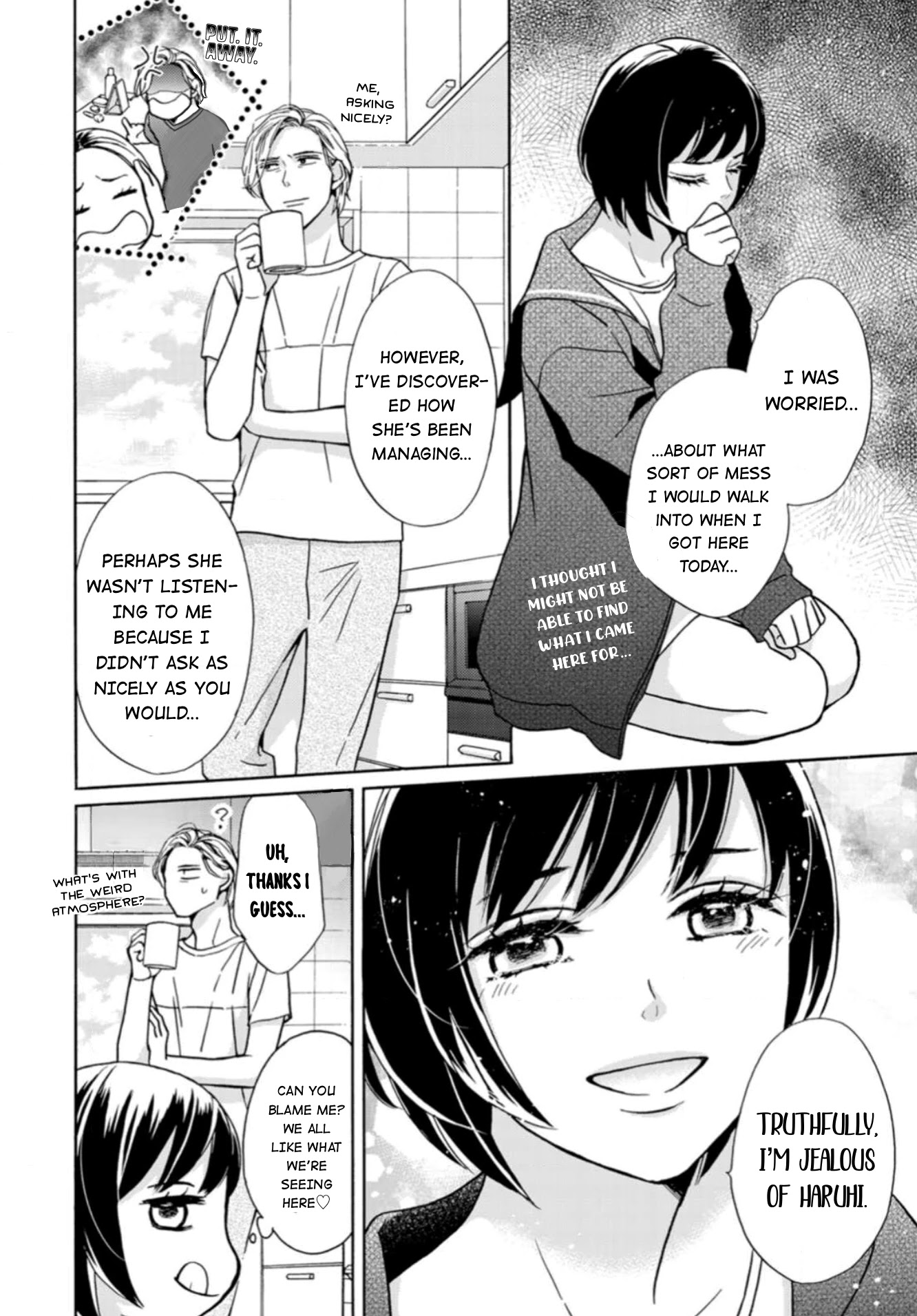 Sesame Salt And Pudding Chapter 7 #11