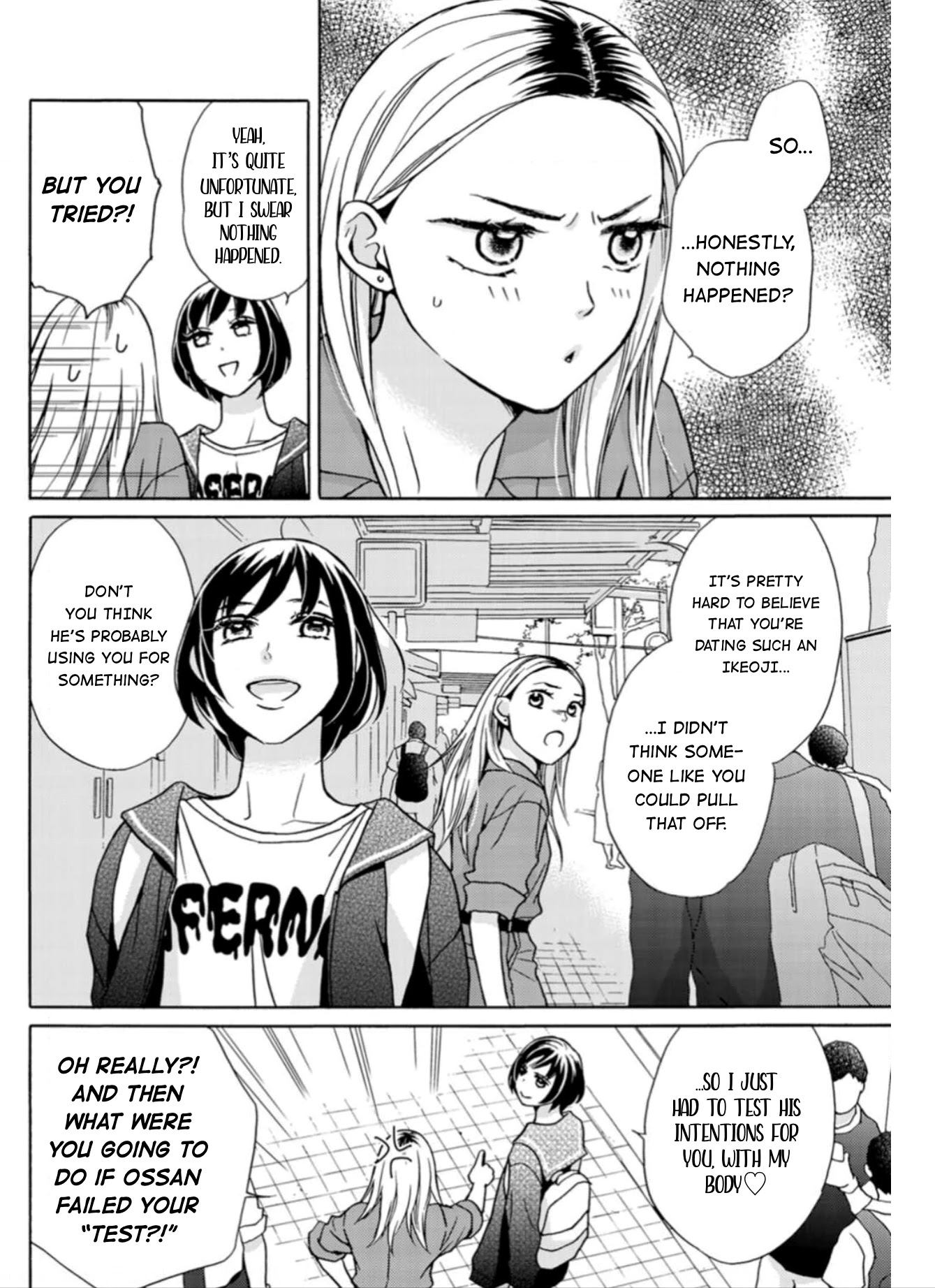 Sesame Salt And Pudding Chapter 7 #19