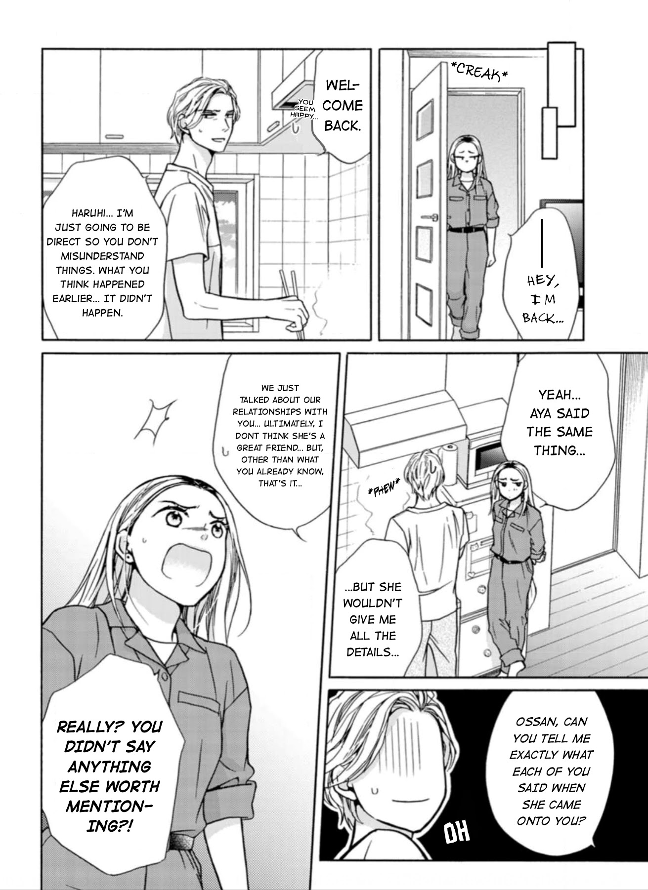 Sesame Salt And Pudding Chapter 7 #23