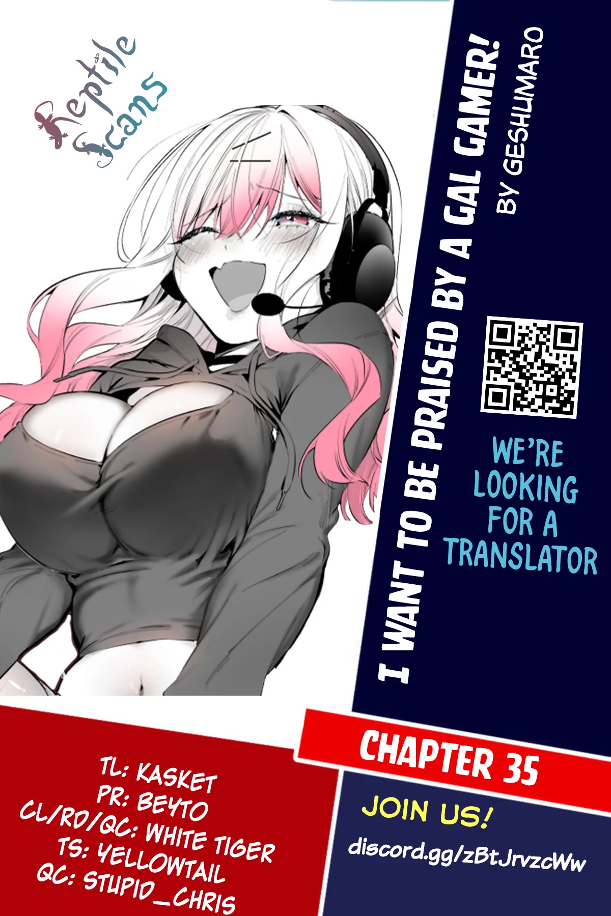 I Want To Be Praised By A Gal Gamer! Chapter 35 #15