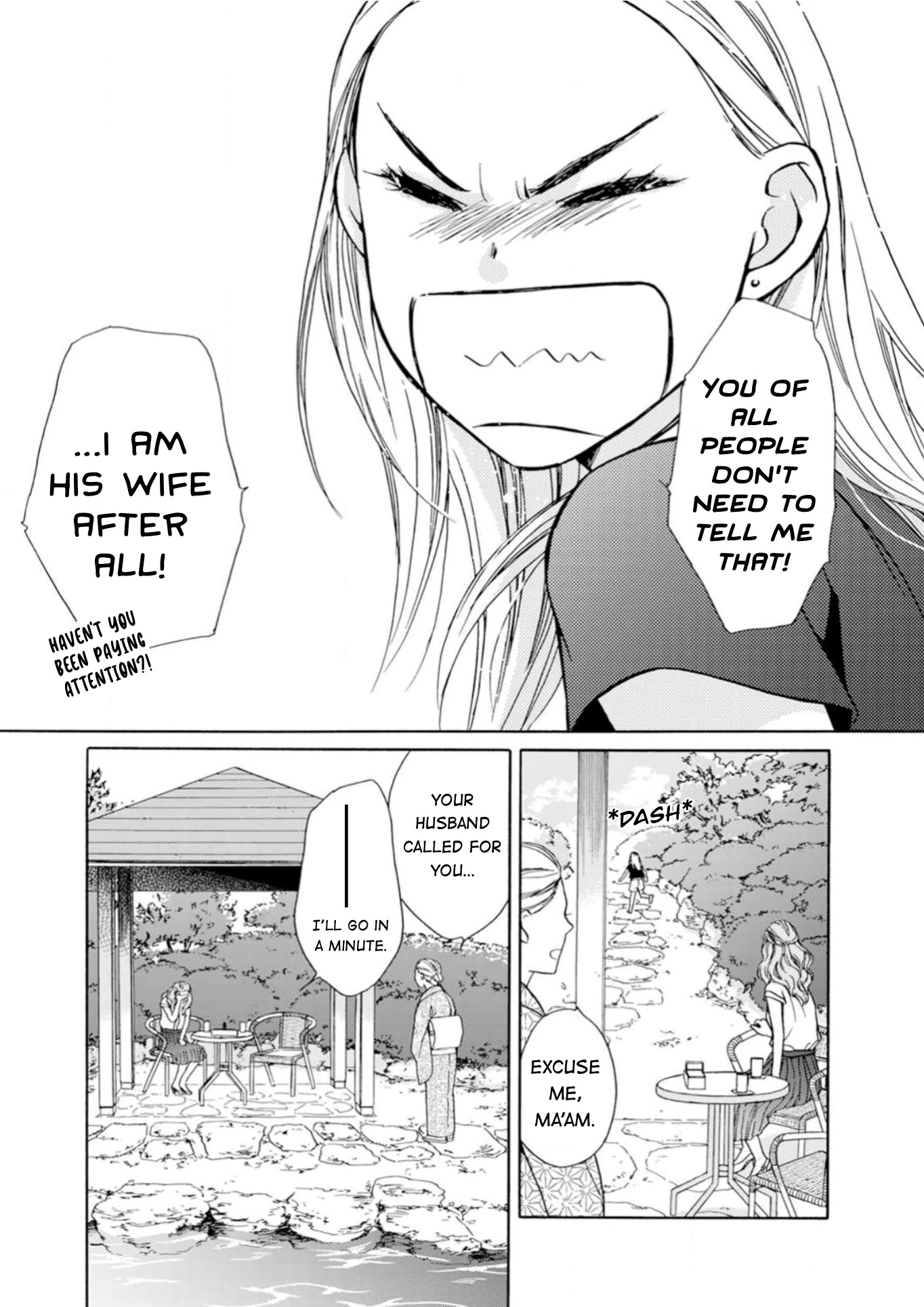 Sesame Salt And Pudding Chapter 5 #16