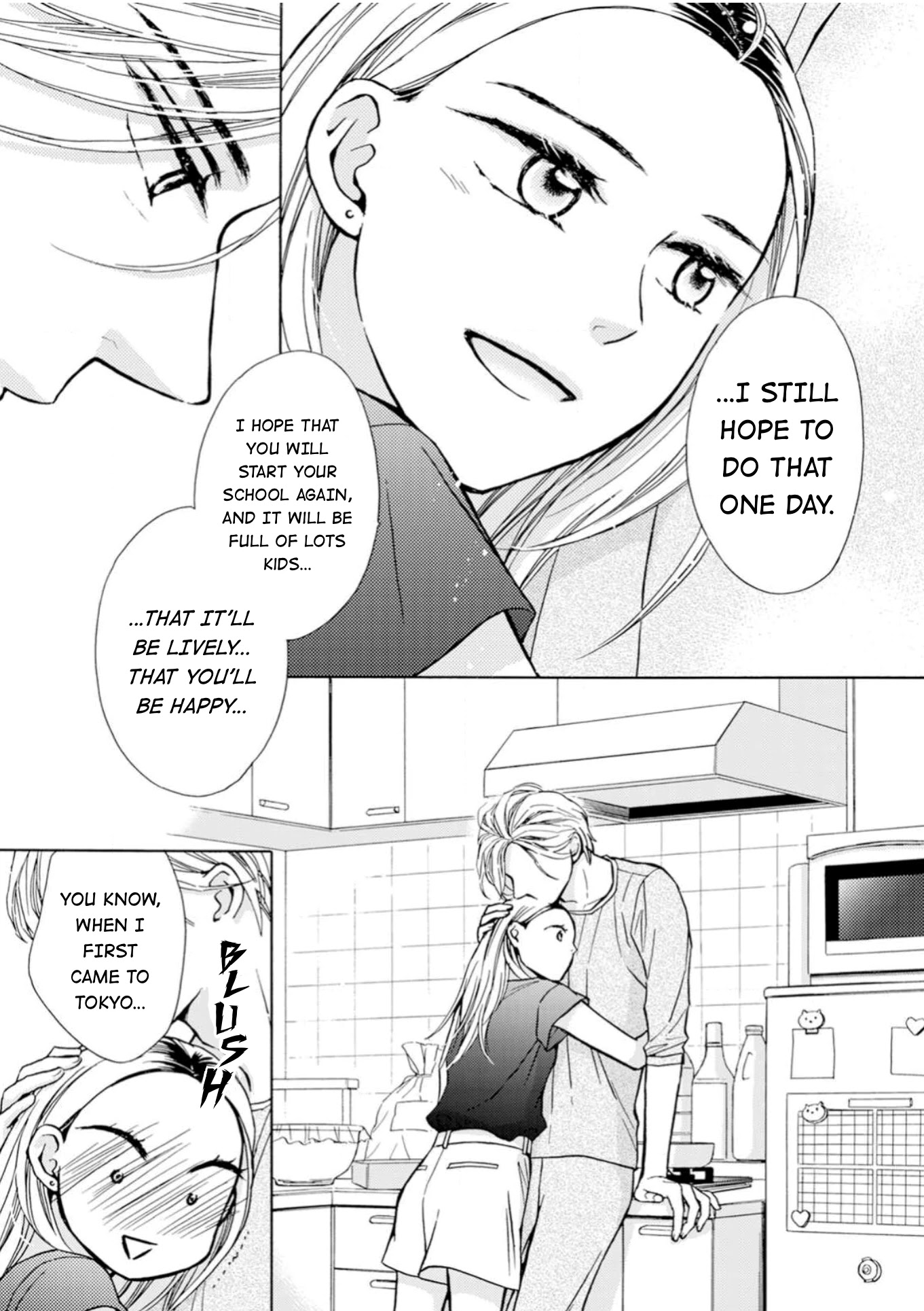 Sesame Salt And Pudding Chapter 5 #26