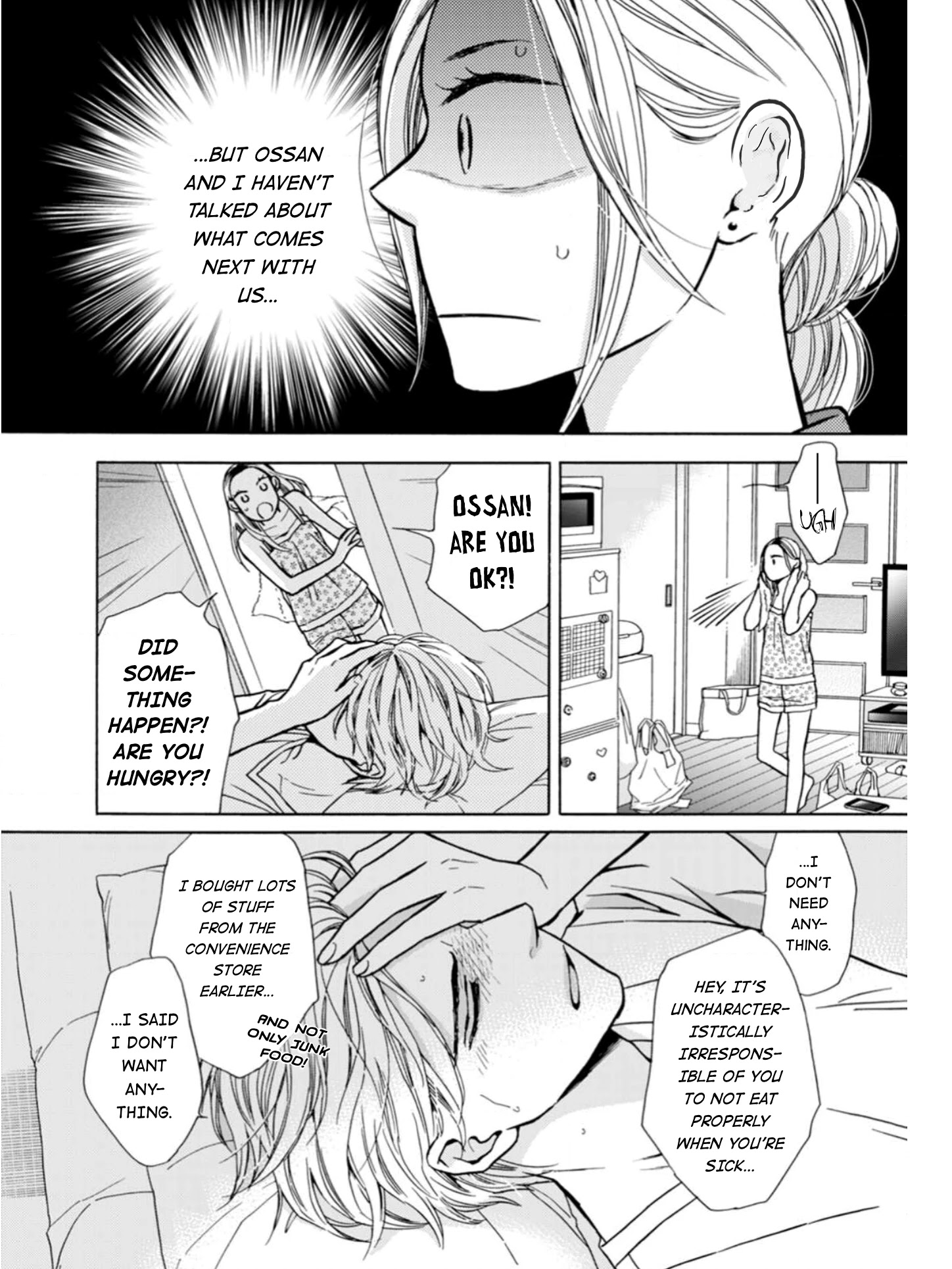 Sesame Salt And Pudding Chapter 6 #13