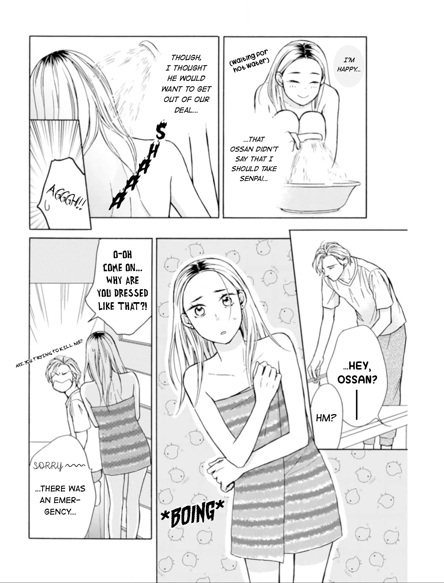 Sesame Salt And Pudding Chapter 3 #15