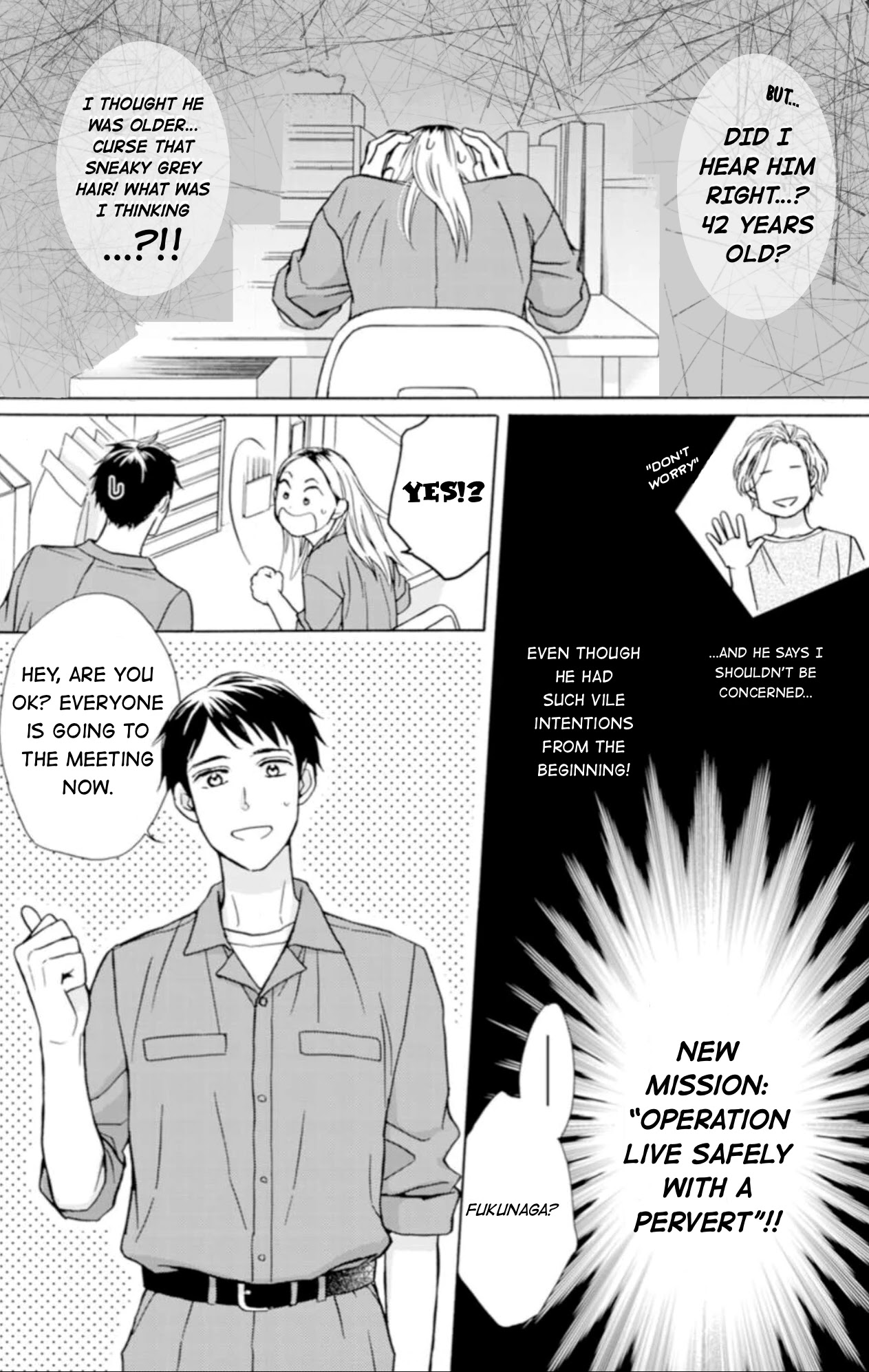 Sesame Salt And Pudding Chapter 2 #5