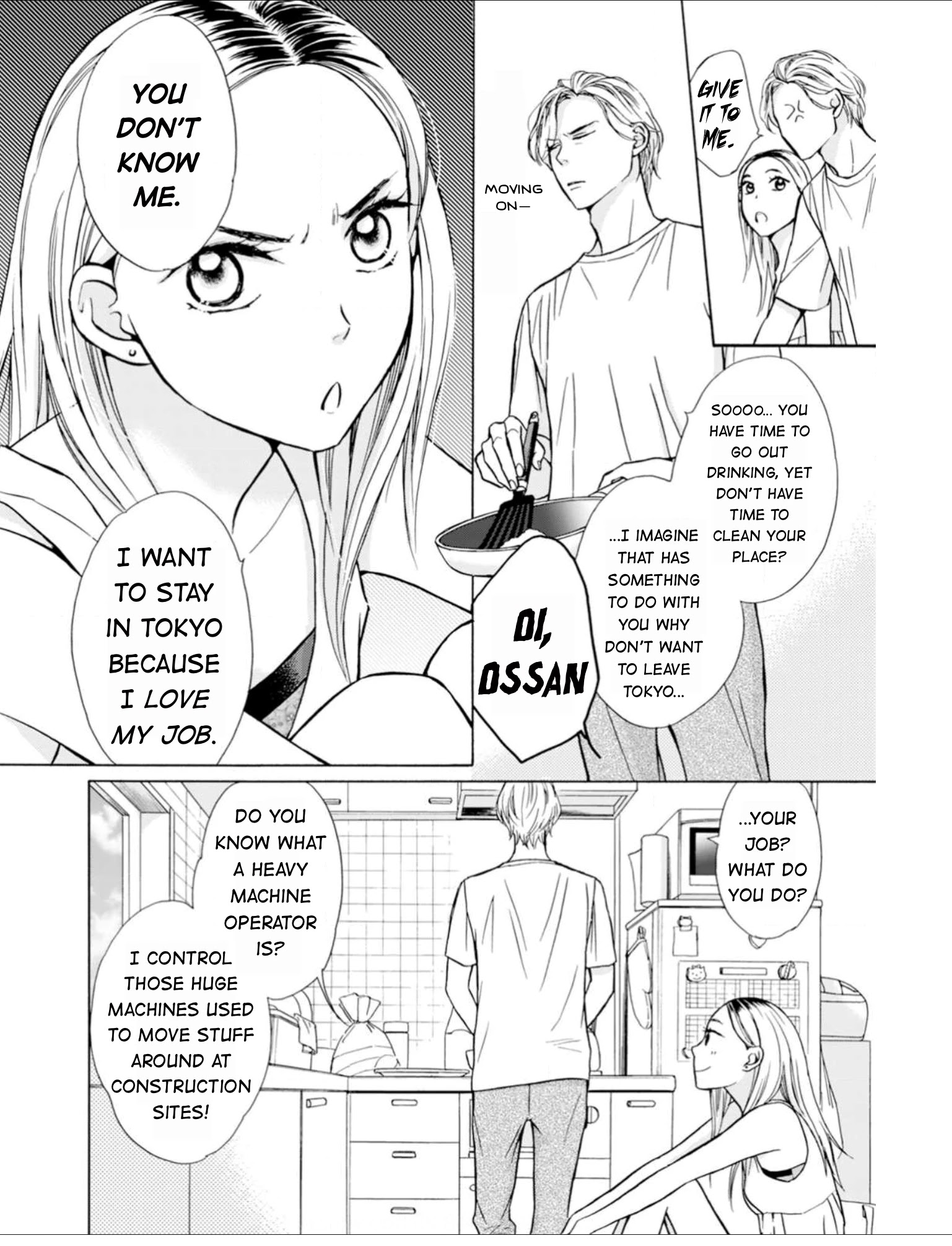 Sesame Salt And Pudding Chapter 1 #11