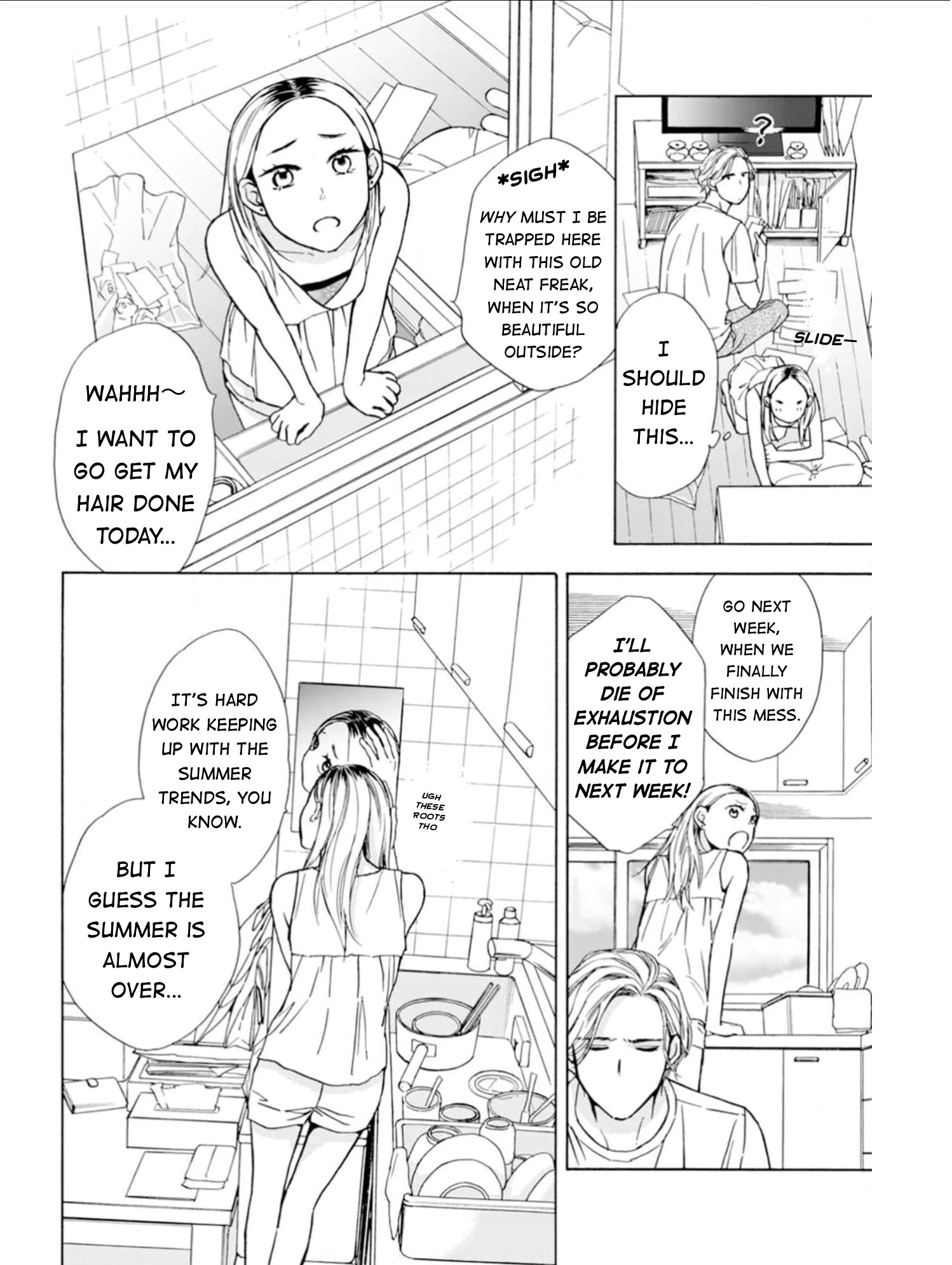 Sesame Salt And Pudding Chapter 1 #17