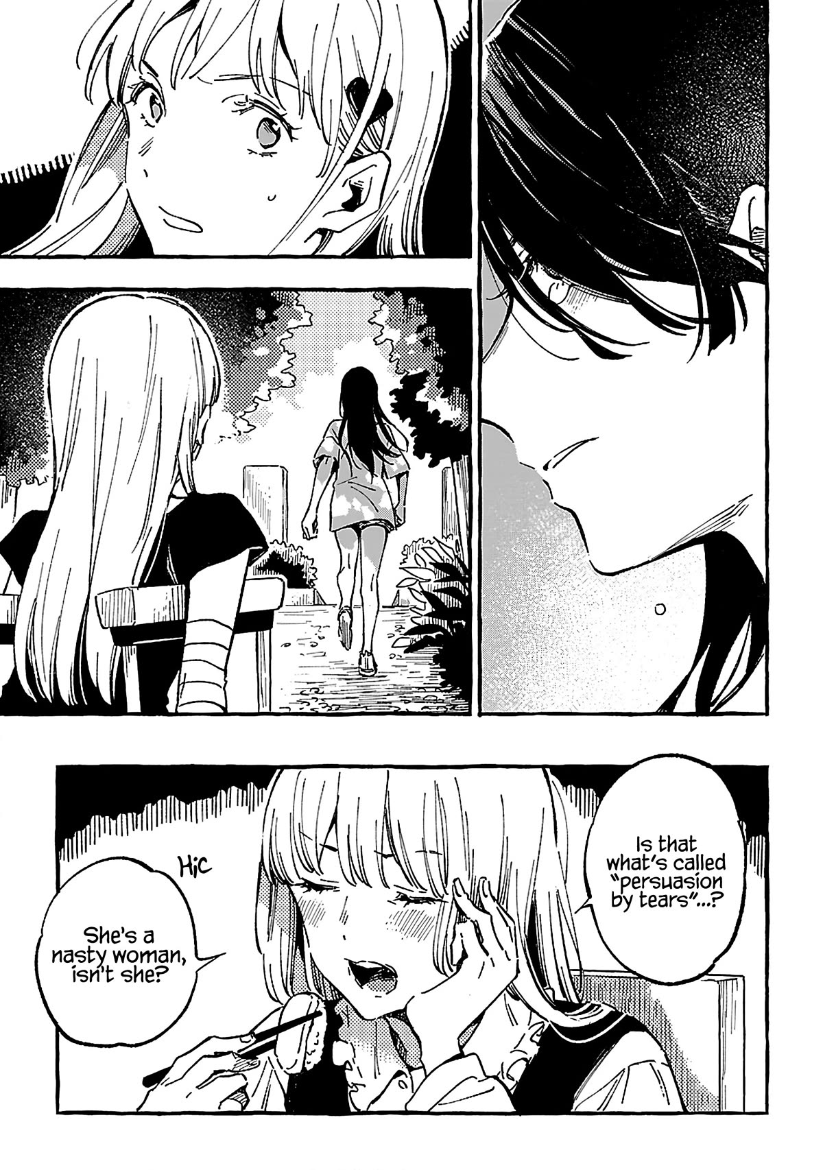 Asako Chapter 16 #17