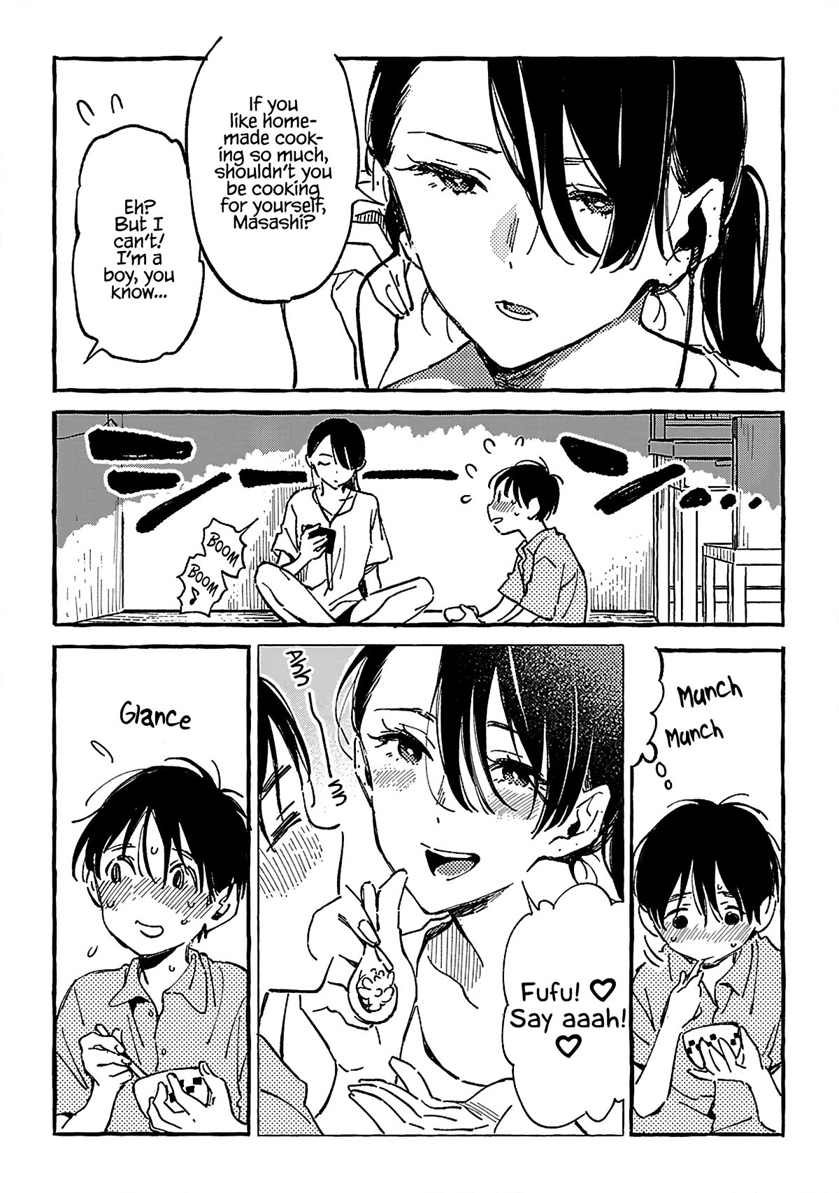 Asako Chapter 17 #5