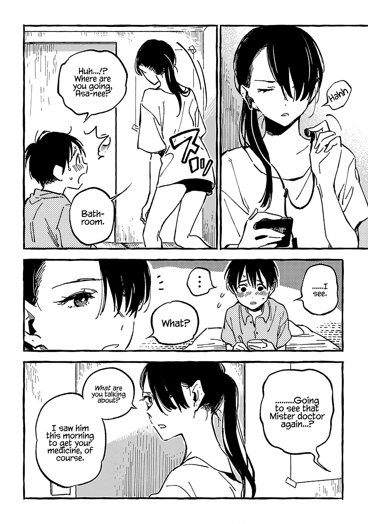 Asako Chapter 17 #6