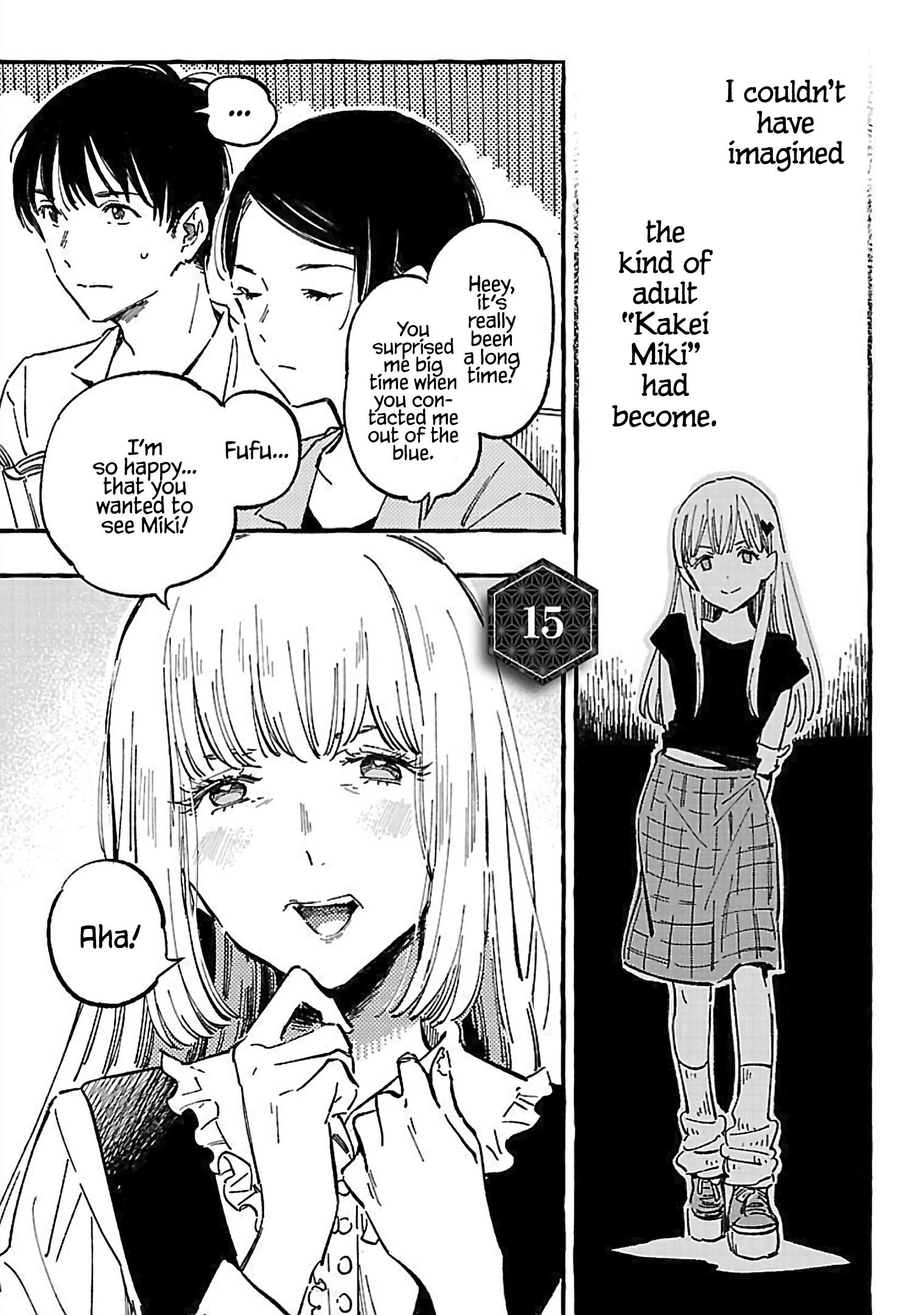 Asako Chapter 15 #5