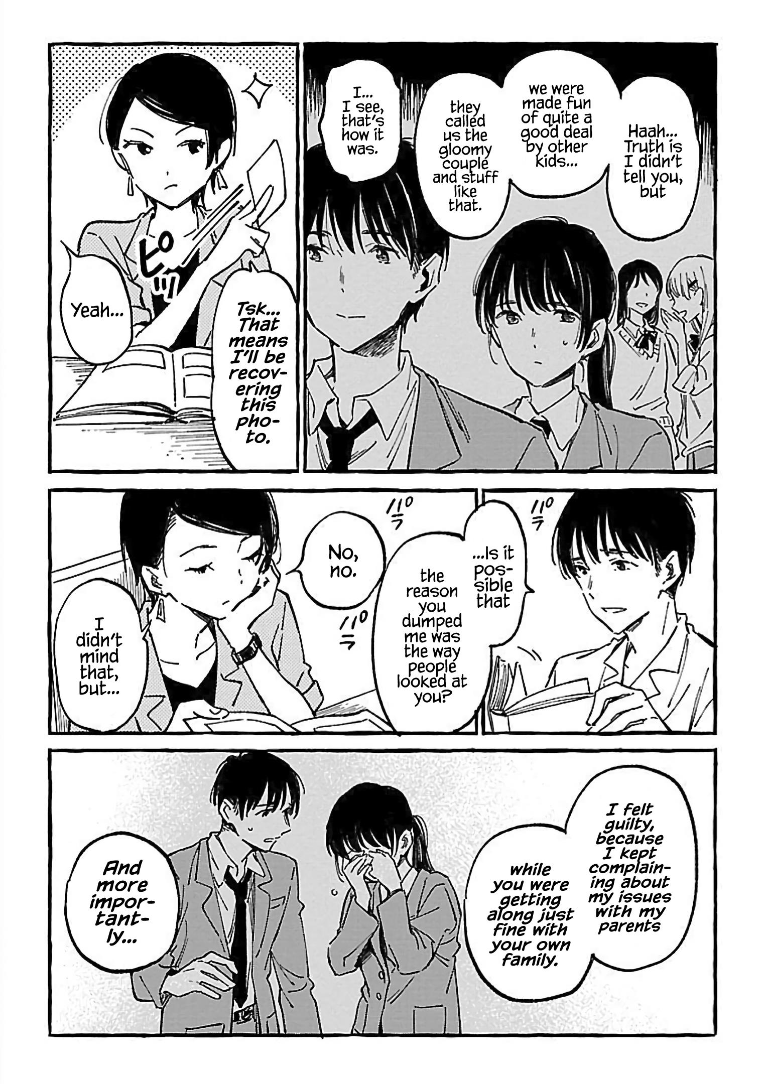 Asako Chapter 15 #15