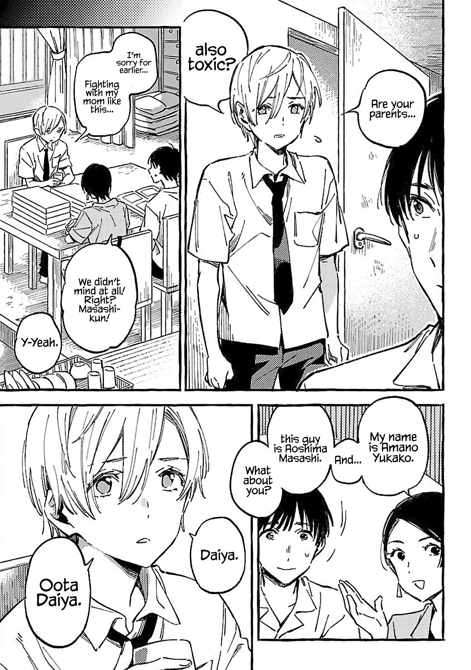 Asako Chapter 15 #17