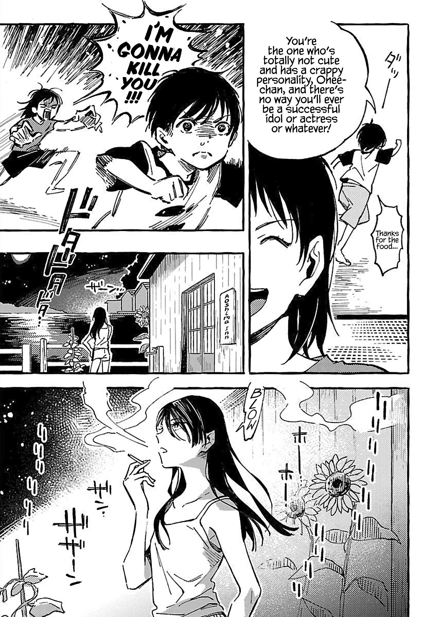 Asako Chapter 15 #25