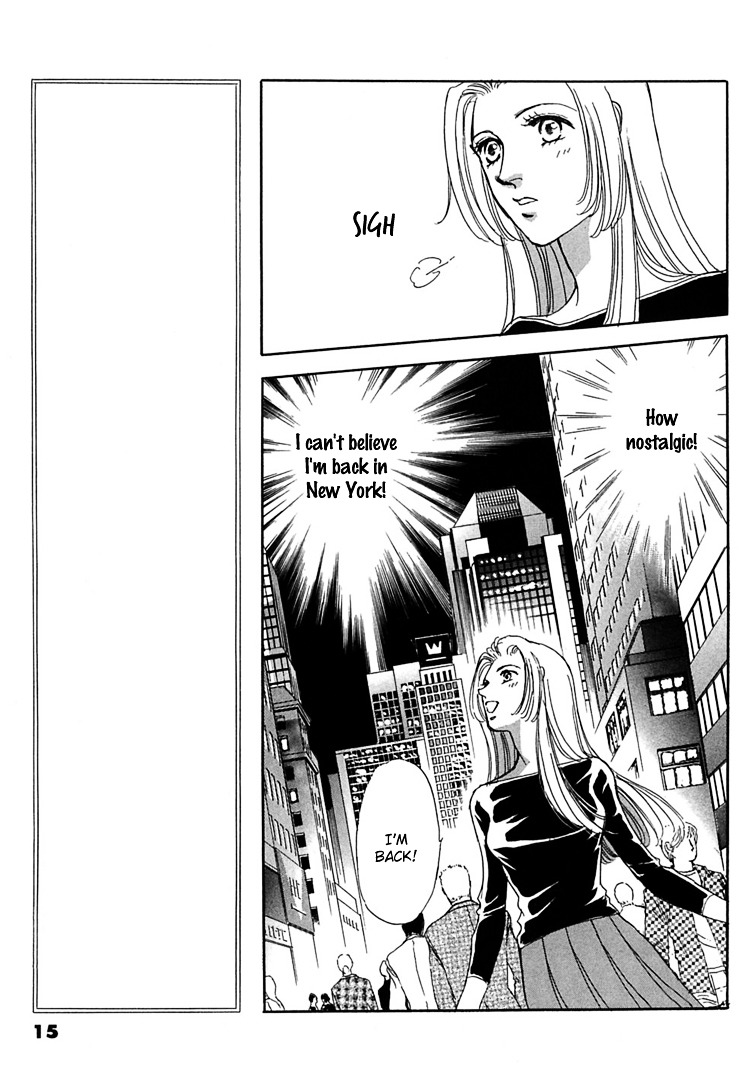 Gold (Fujita Kazuko) Chapter 14 #18